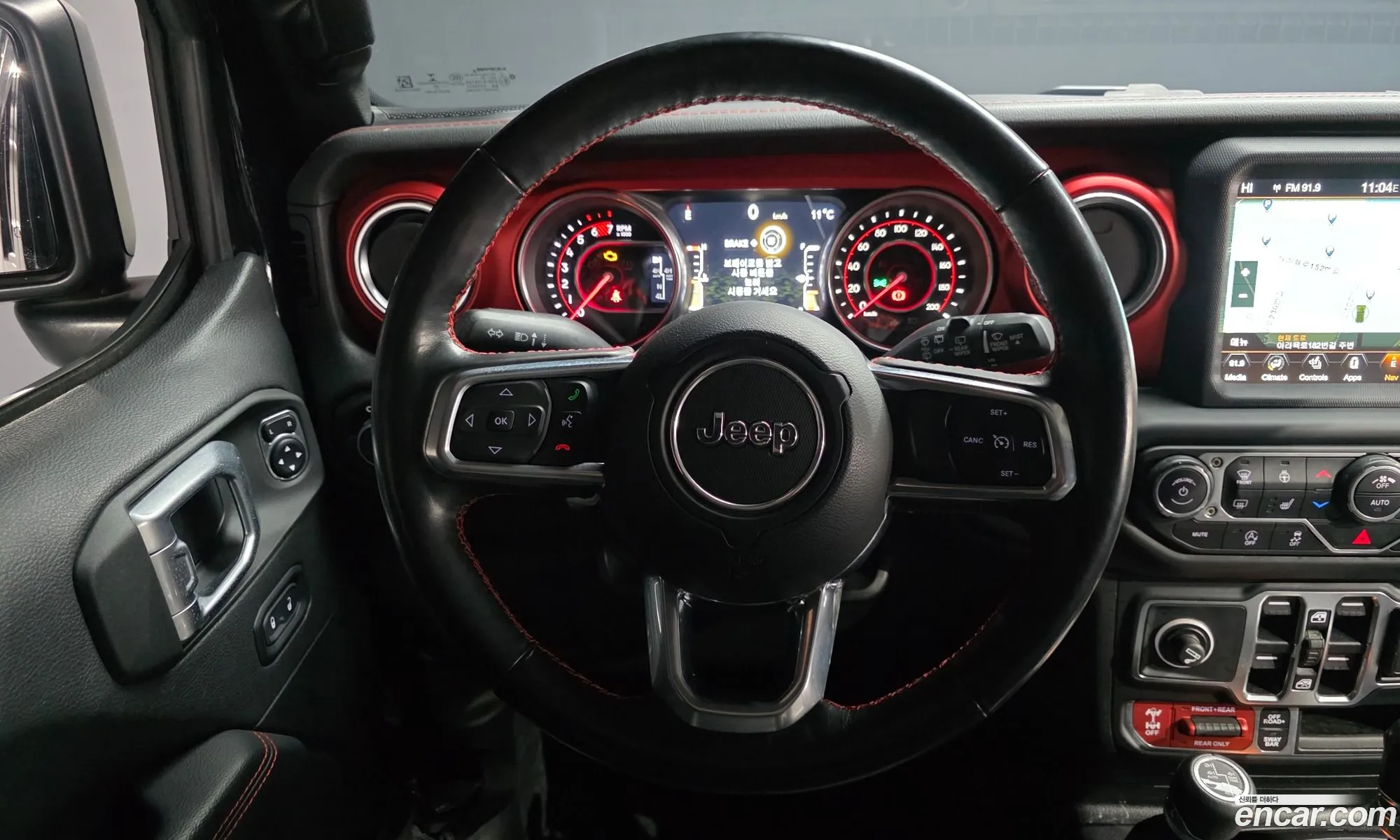 Jeep Wrangler 2020 — 5