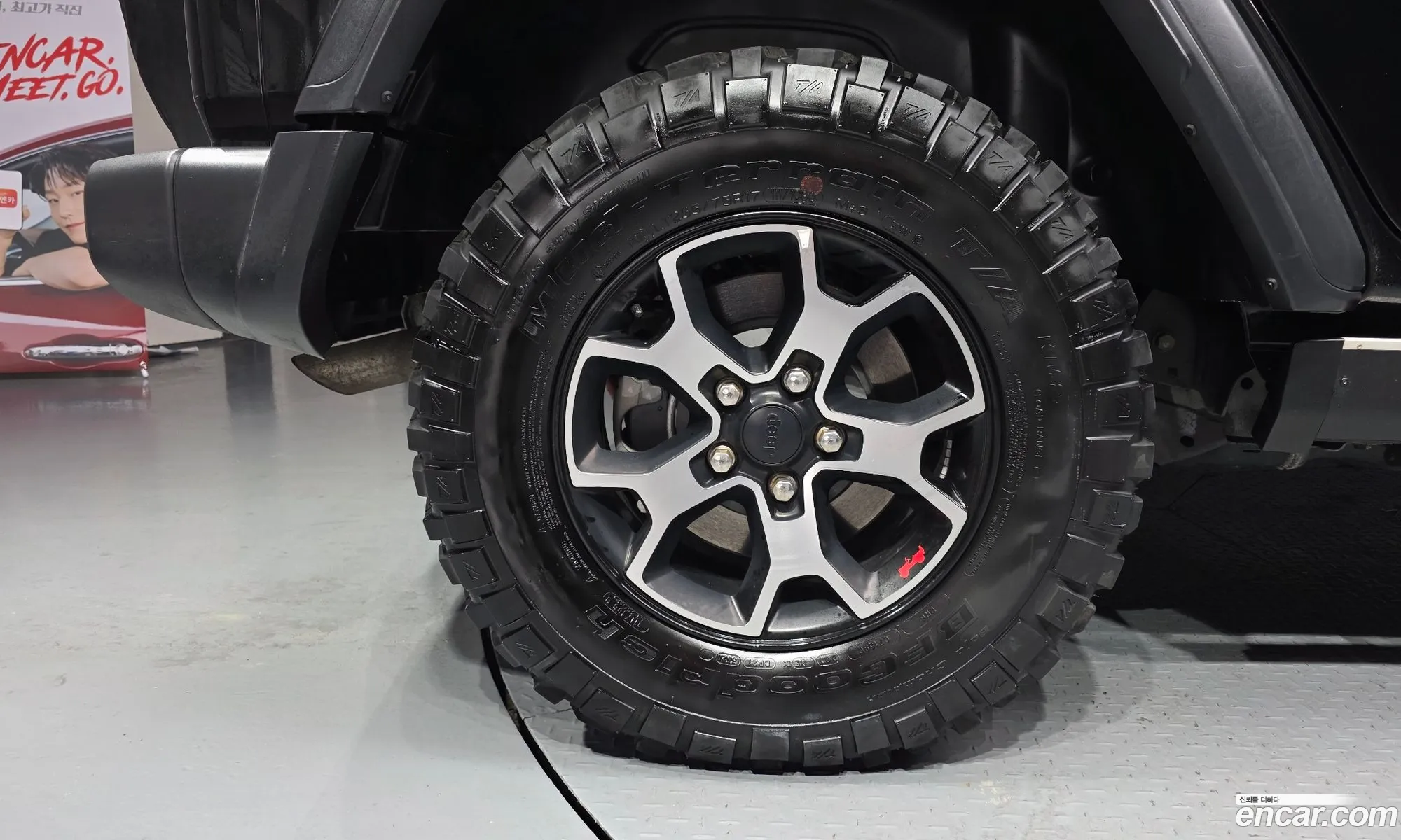 Jeep Wrangler 2020 — 13