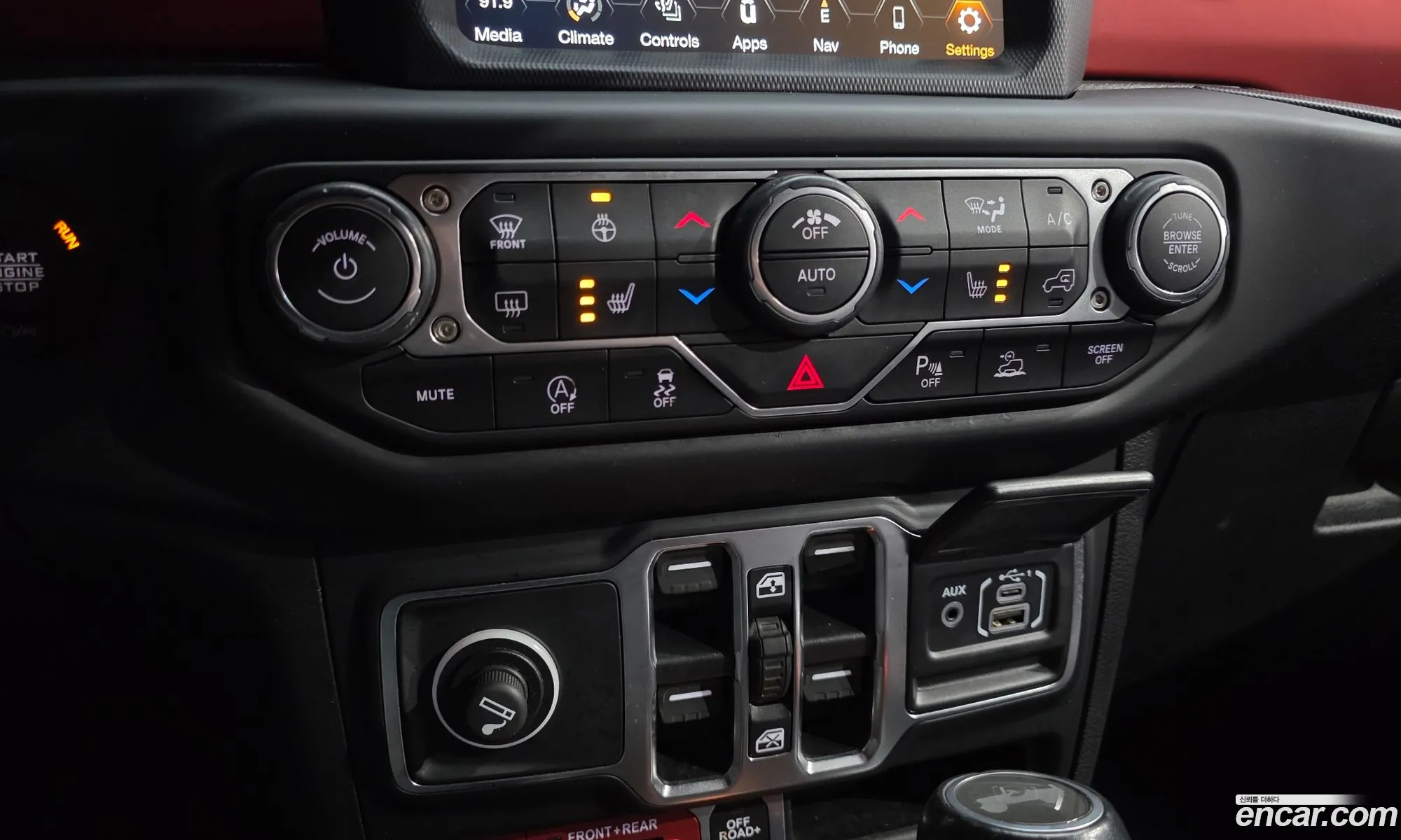 Jeep Wrangler 2020 — 9