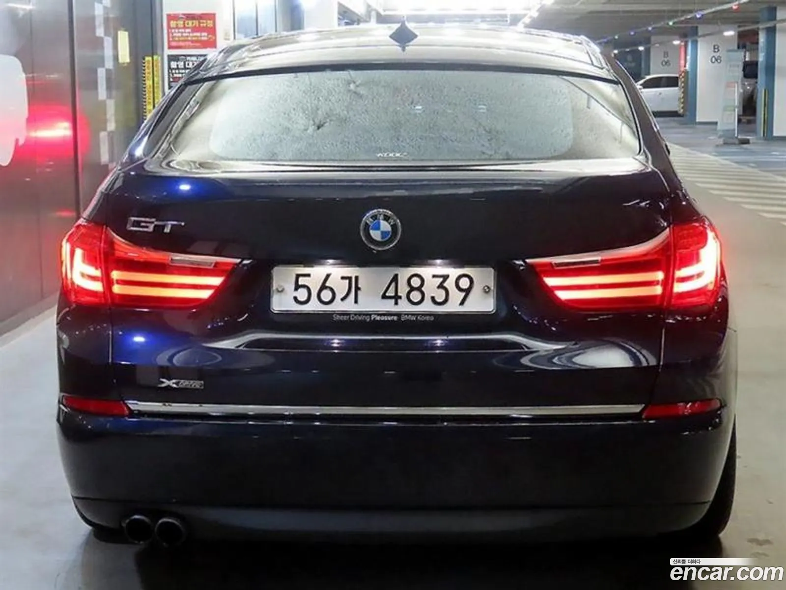 BMW 5 Series GT 2014 — 7