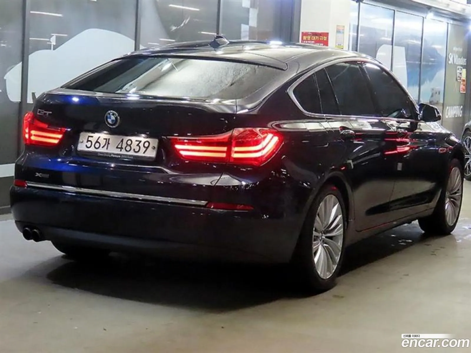 BMW 5 Series GT 2014 — 12