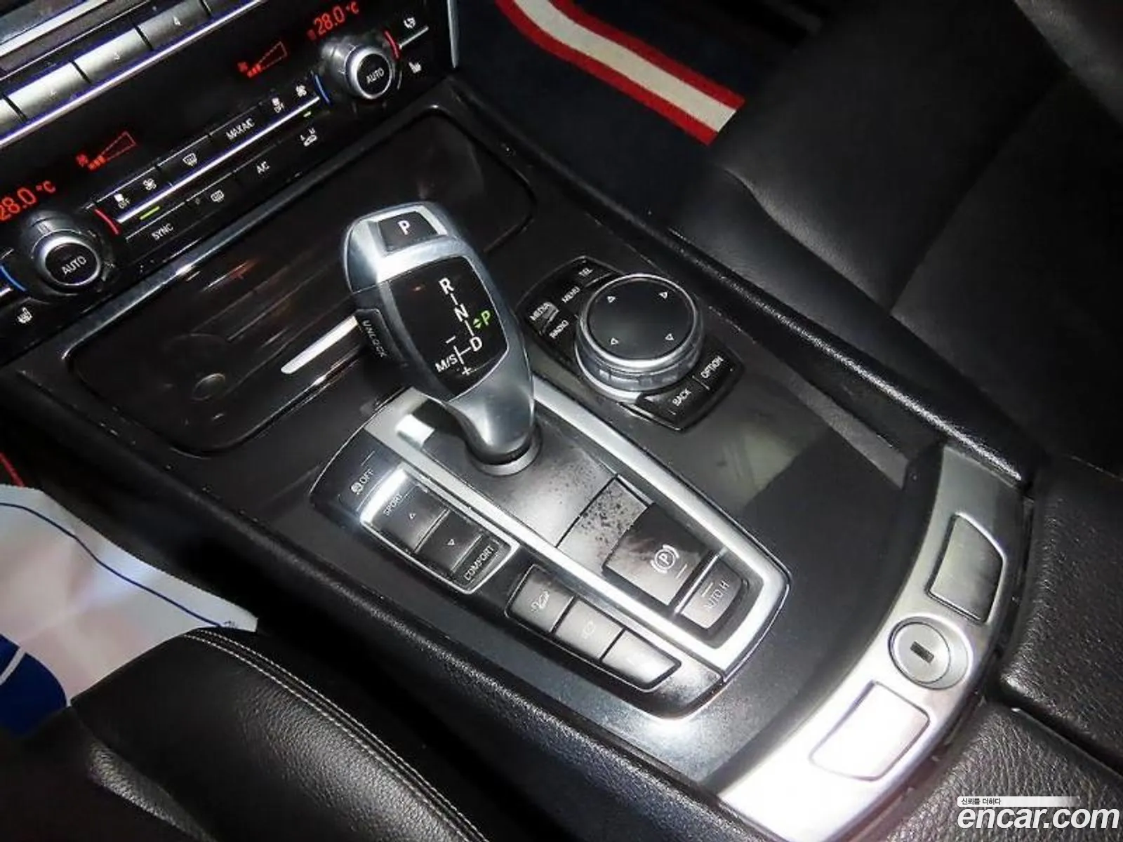 BMW 5 Series GT 2014 — 5