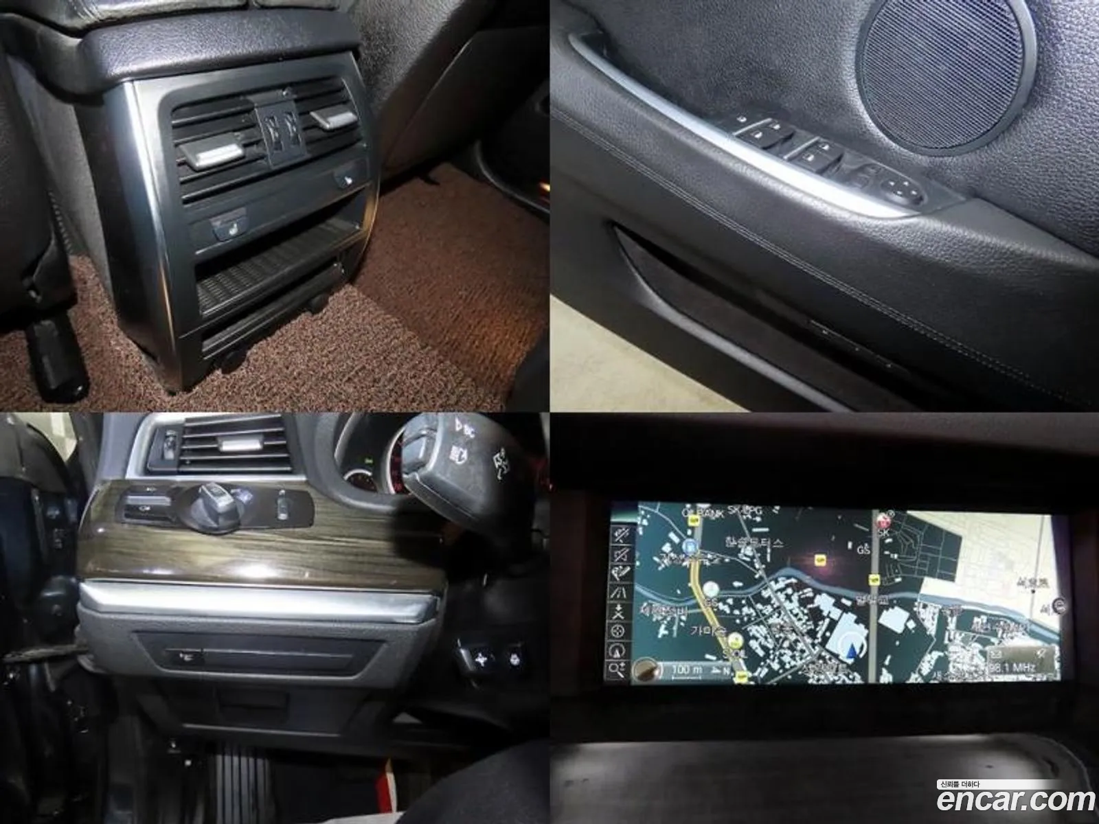 BMW 5 Series GT 2014 — 19