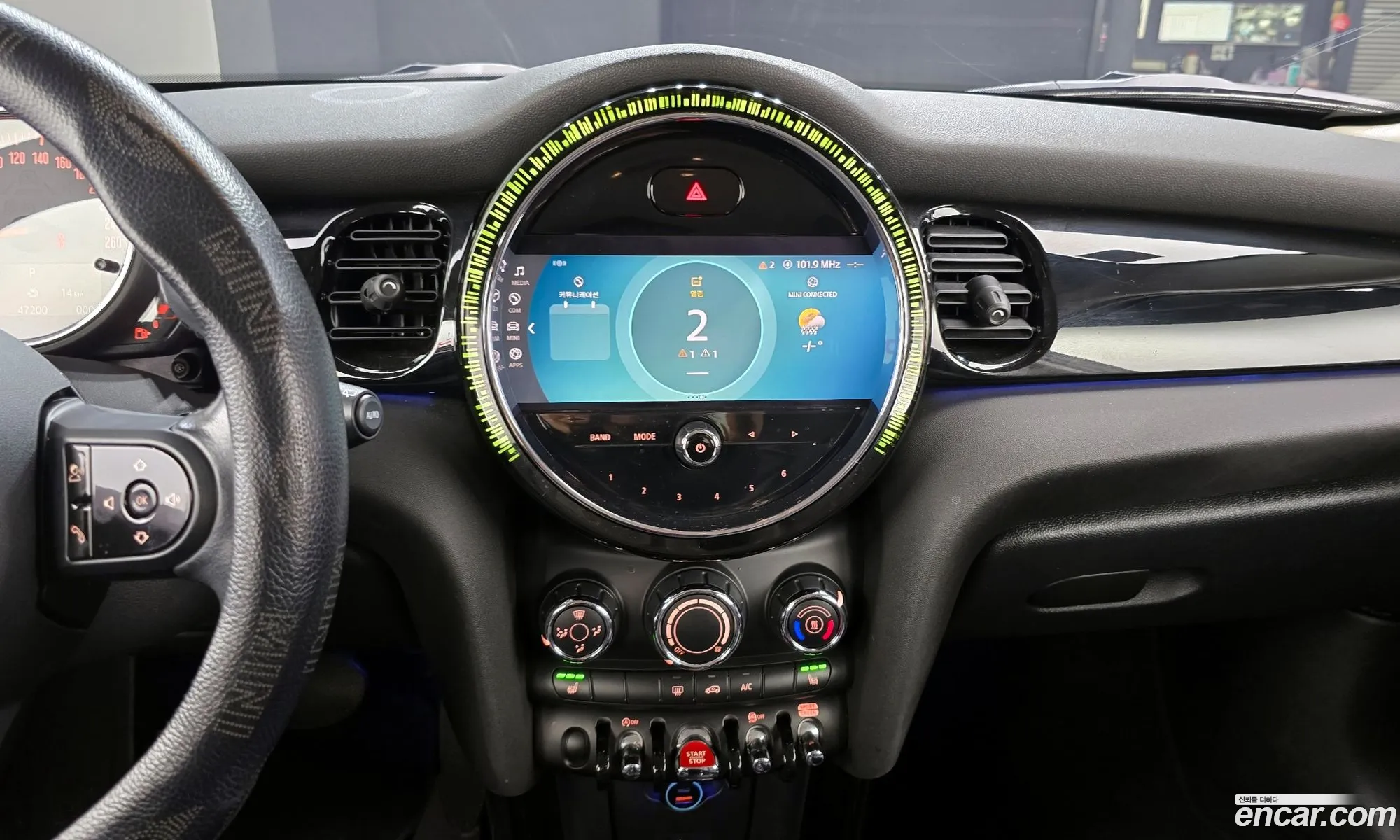 Mini Cooper 2021 — 7