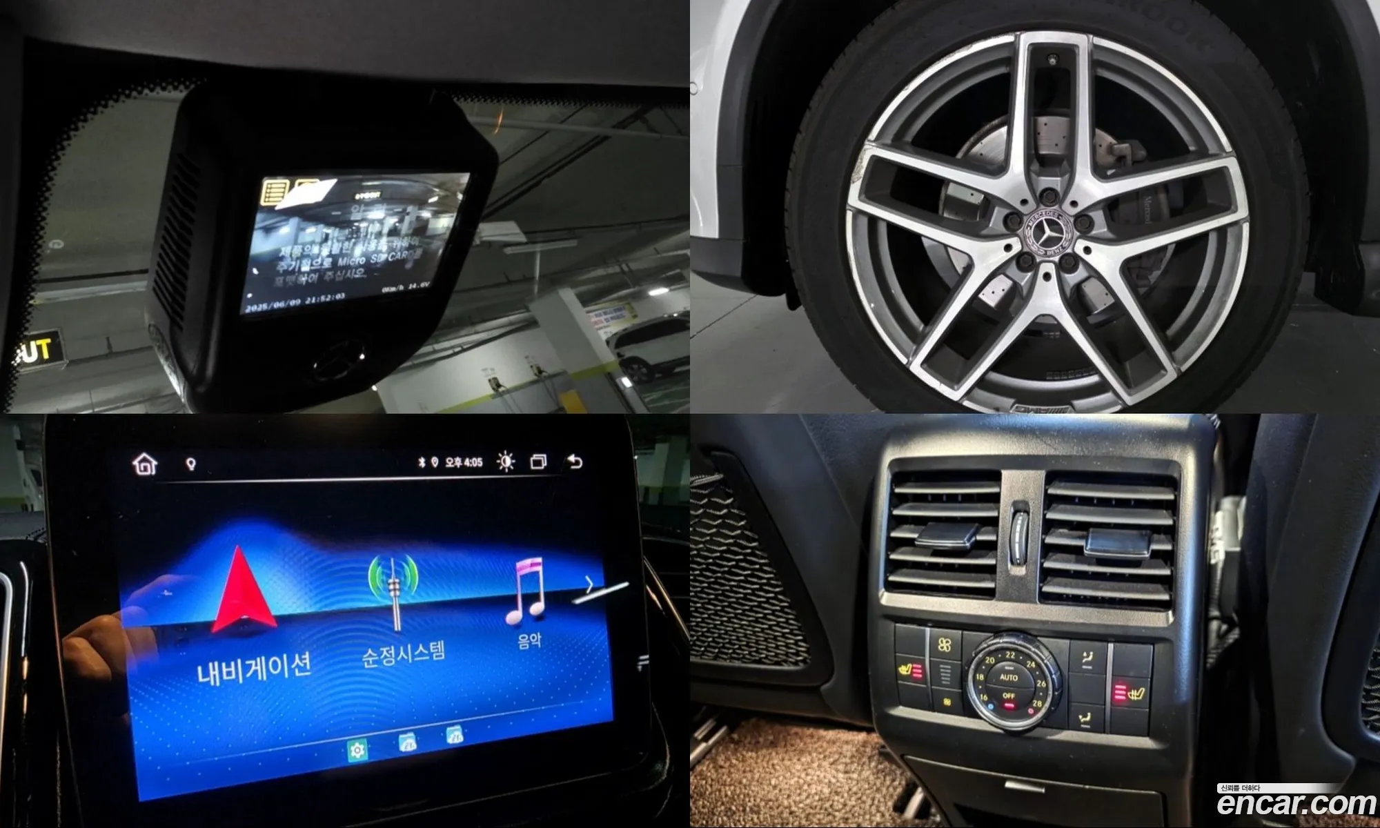 Mercedes-Benz GLE-Class W166 2018 — 11