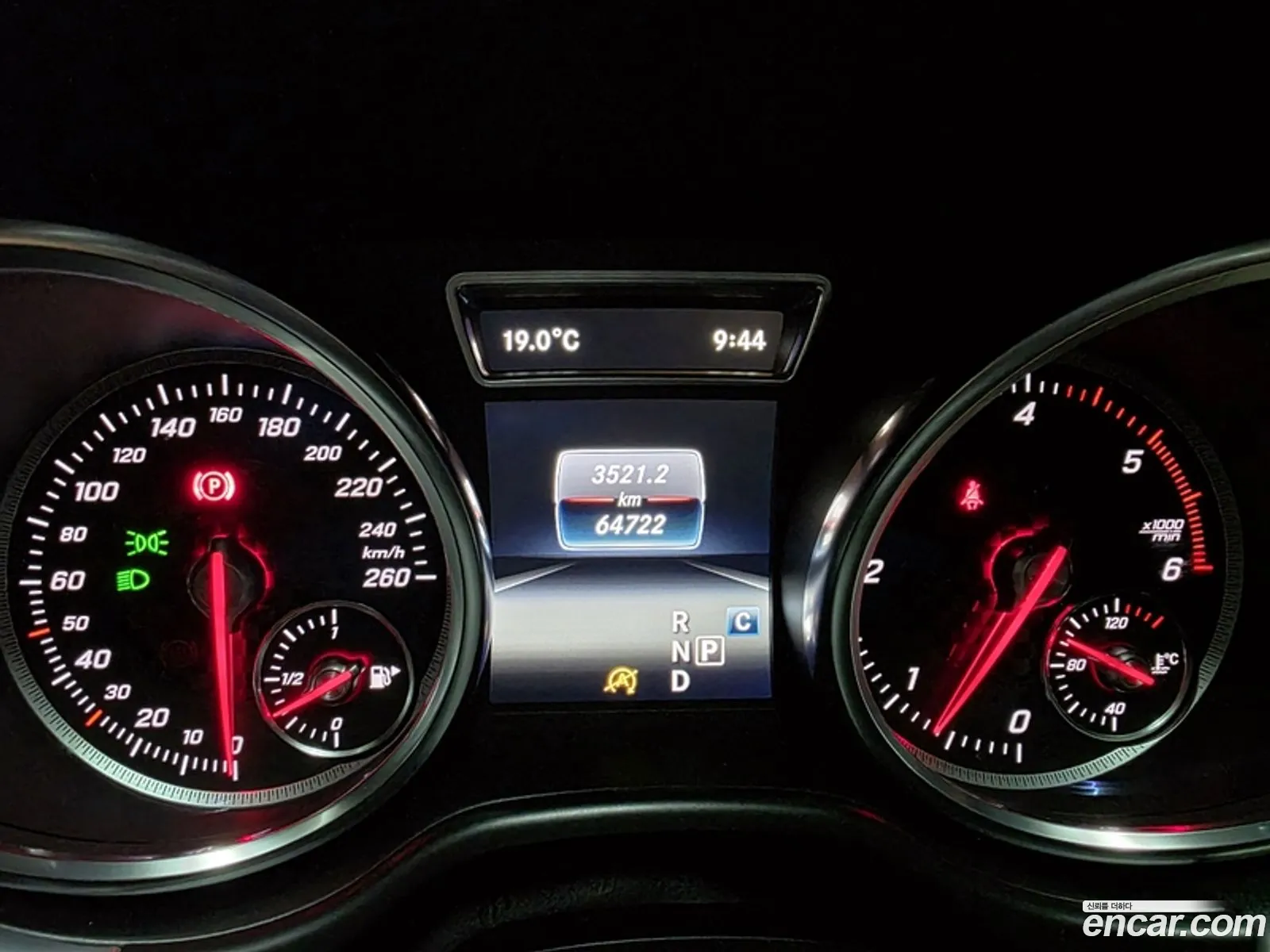 Mercedes-Benz GLE-Class W166 2018 — 5
