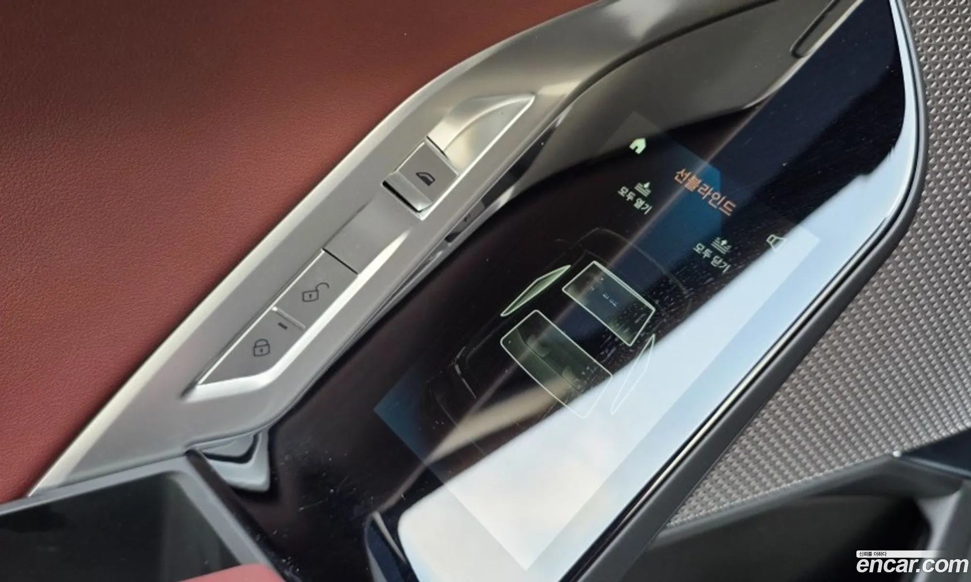 BMW 7 Series 2024 — 7