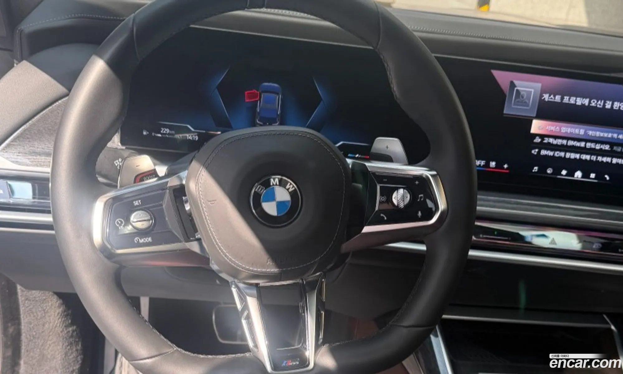 BMW 7 Series 2024 — 6