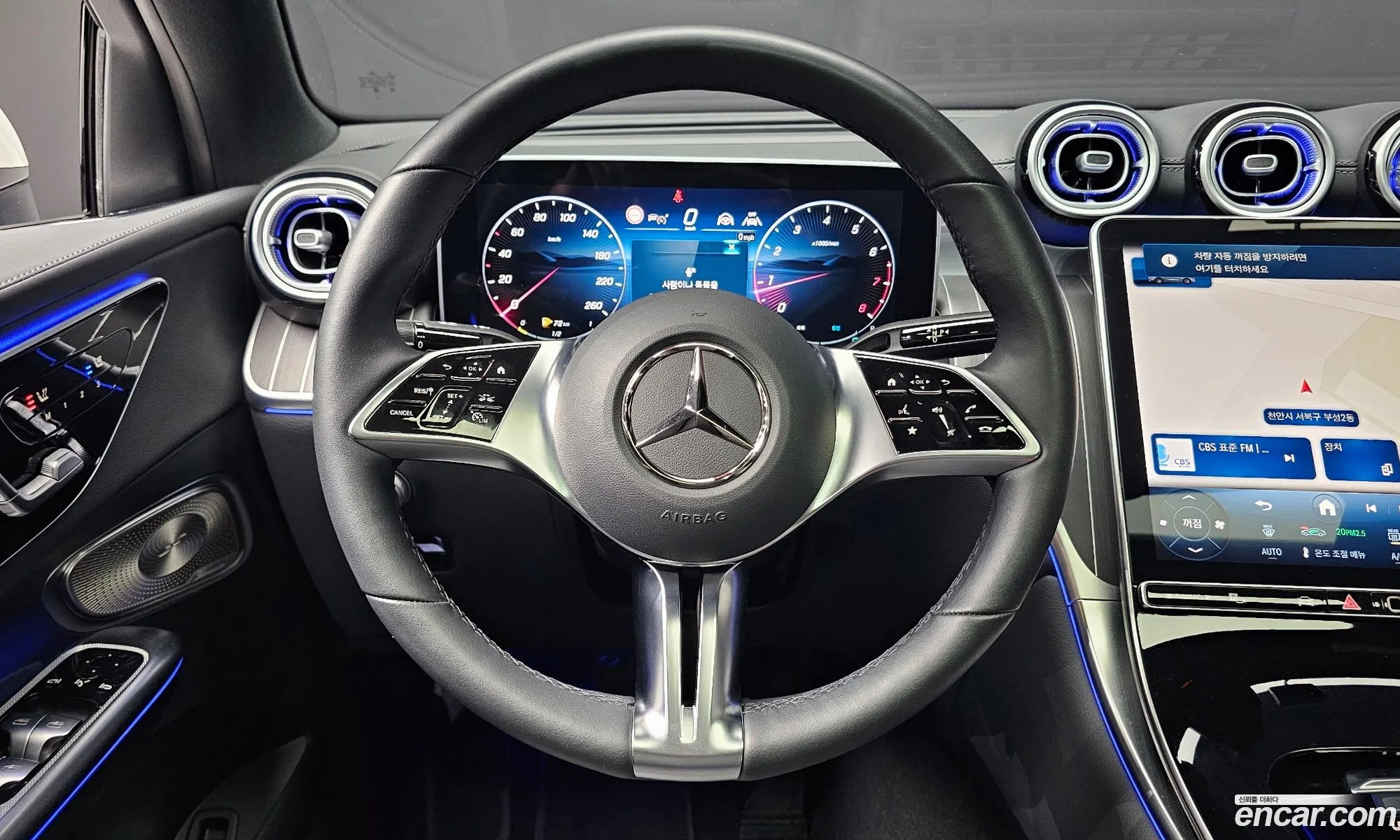Mercedes-Benz GLC-Class X254 2025 — 15