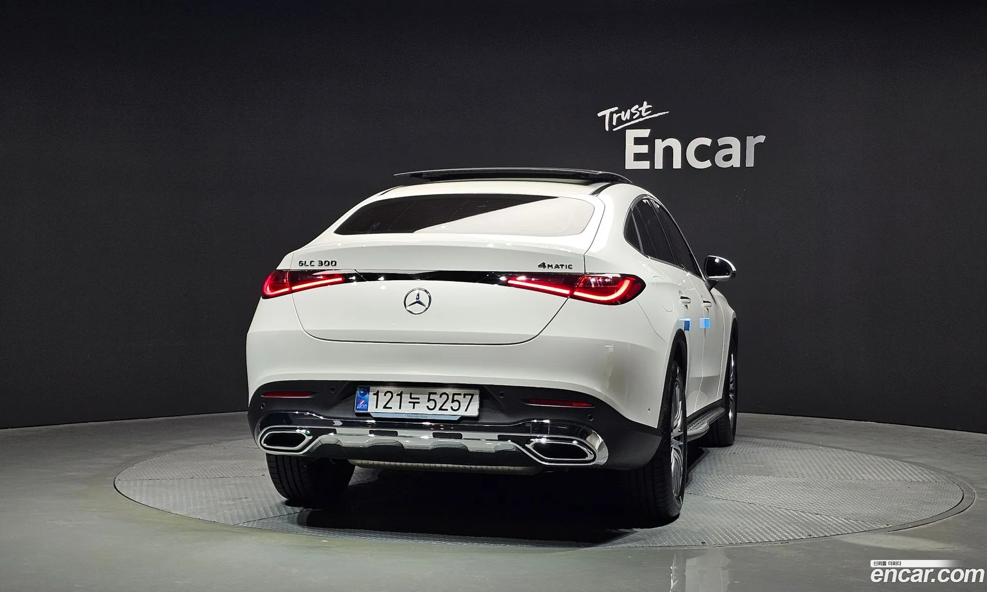 Mercedes-Benz GLC-Class X254 2025 — 14