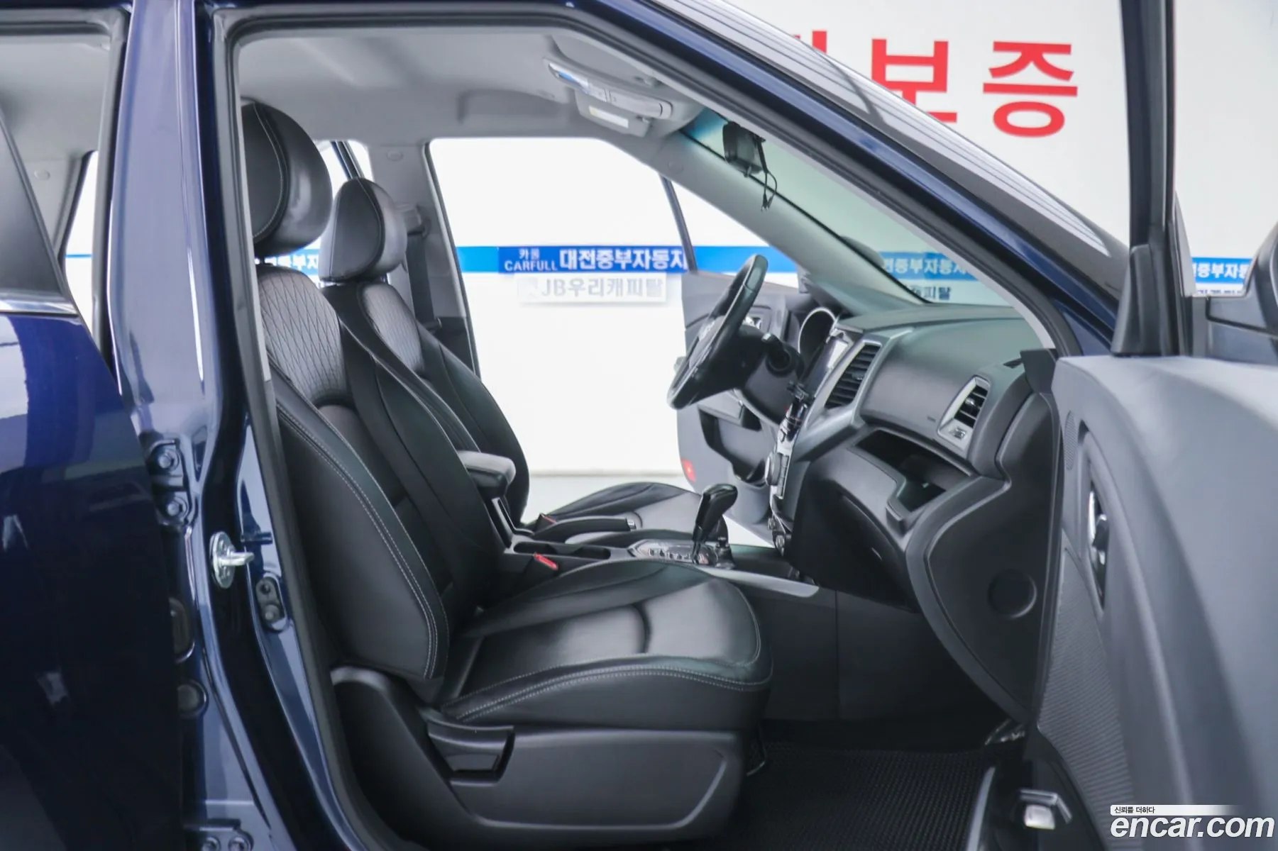 KG Mobility (SsangYong) Tivoli Armour 2018 — 13
