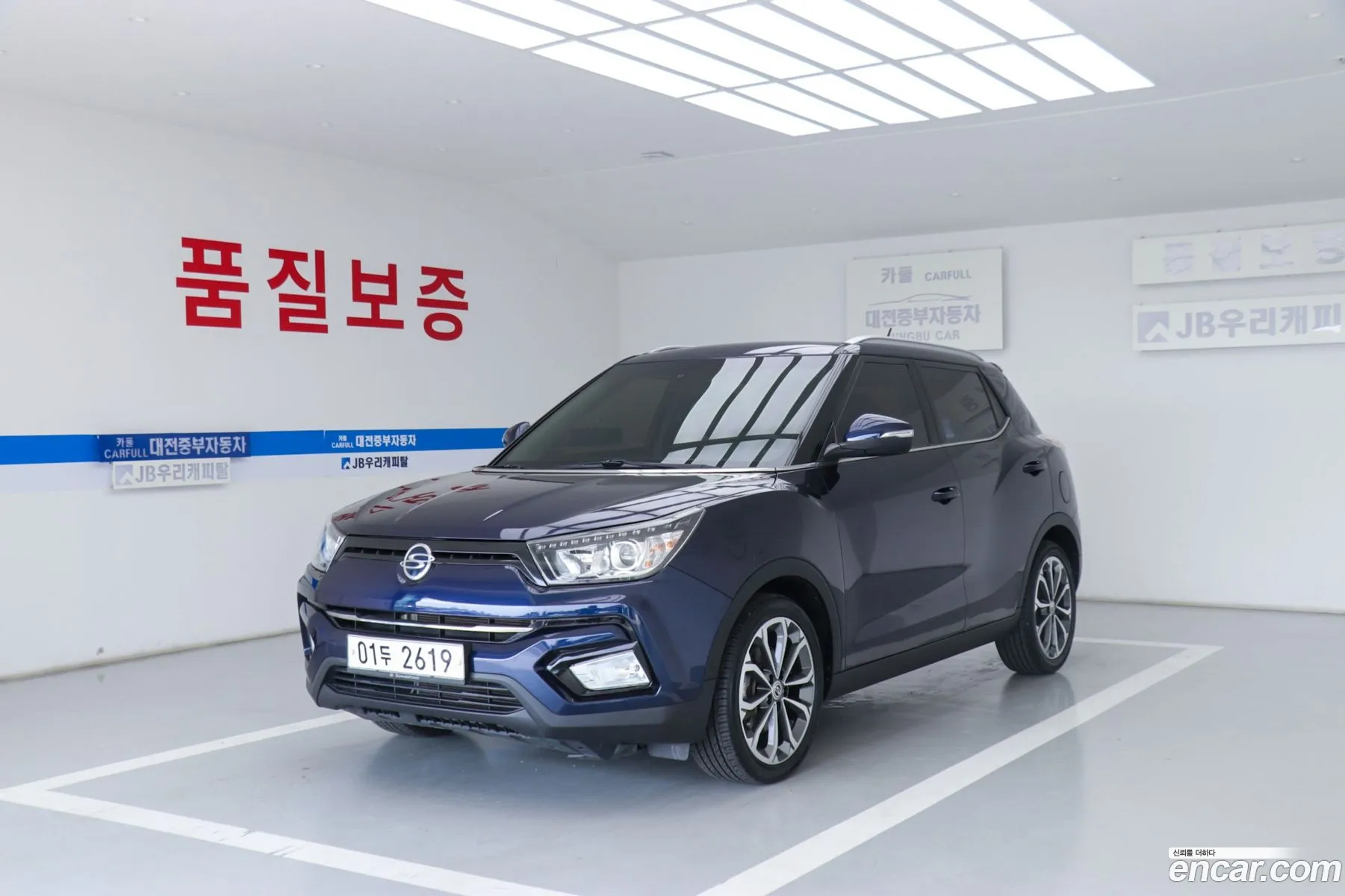 KG Mobility (SsangYong) Tivoli Armour 2018 — 17