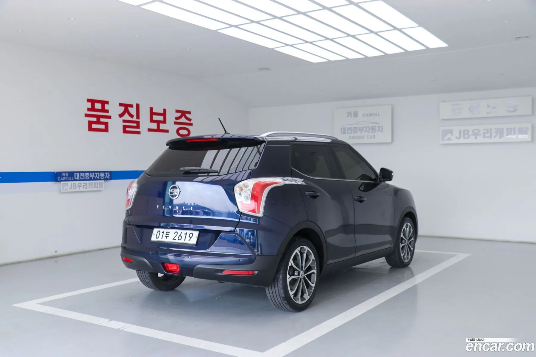 KG Mobility (SsangYong) Tivoli Armour 2018 — 16