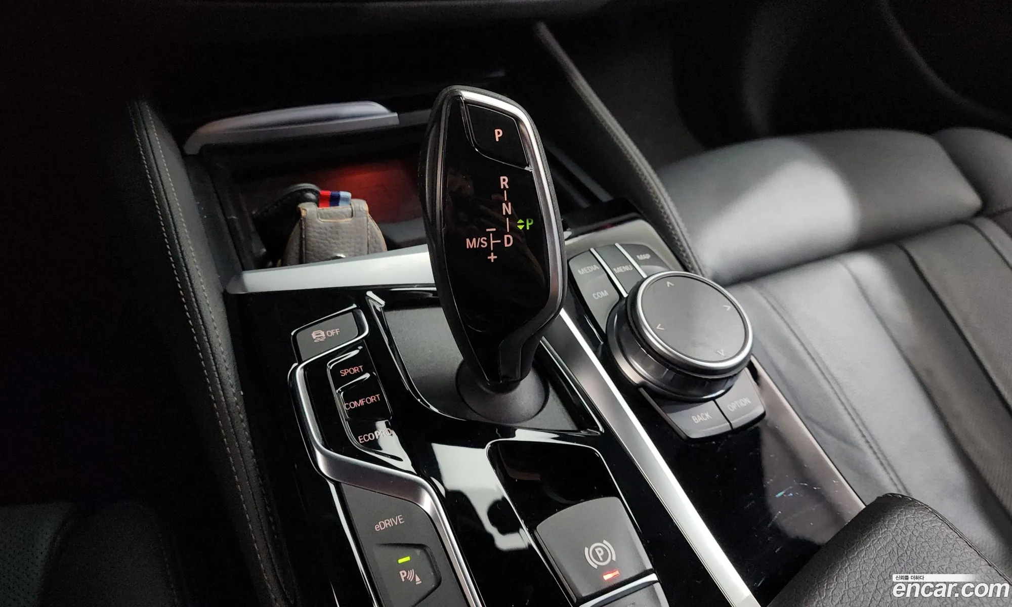 BMW 5 Series 2020 — 4