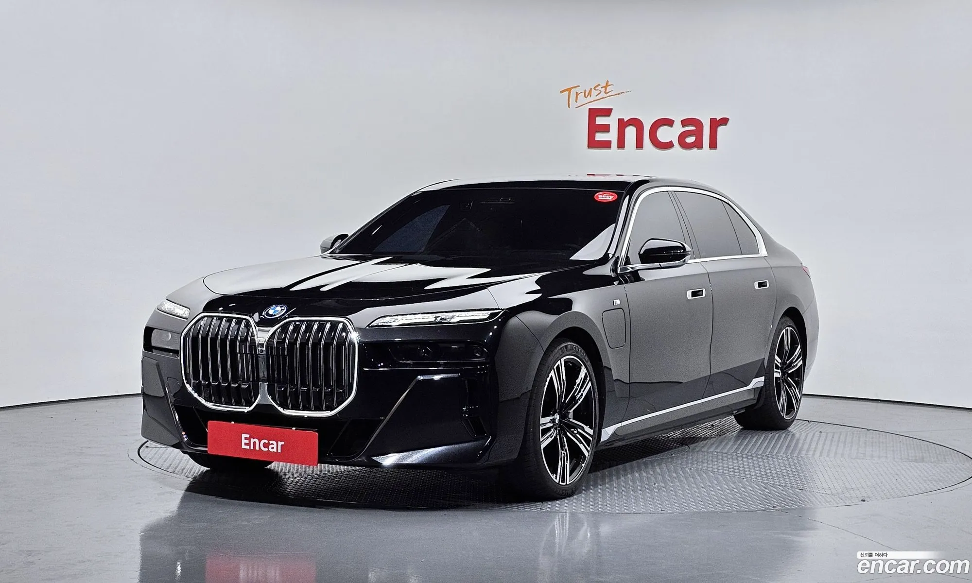 BMW 7 Series 2023 — 5