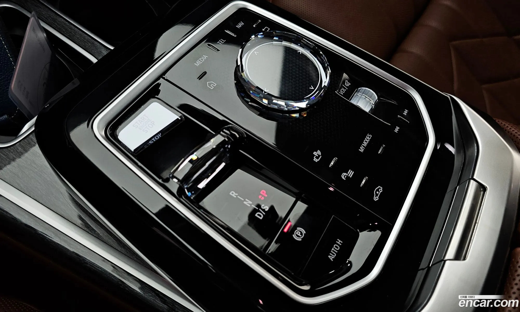 BMW 7 Series 2023 — 18