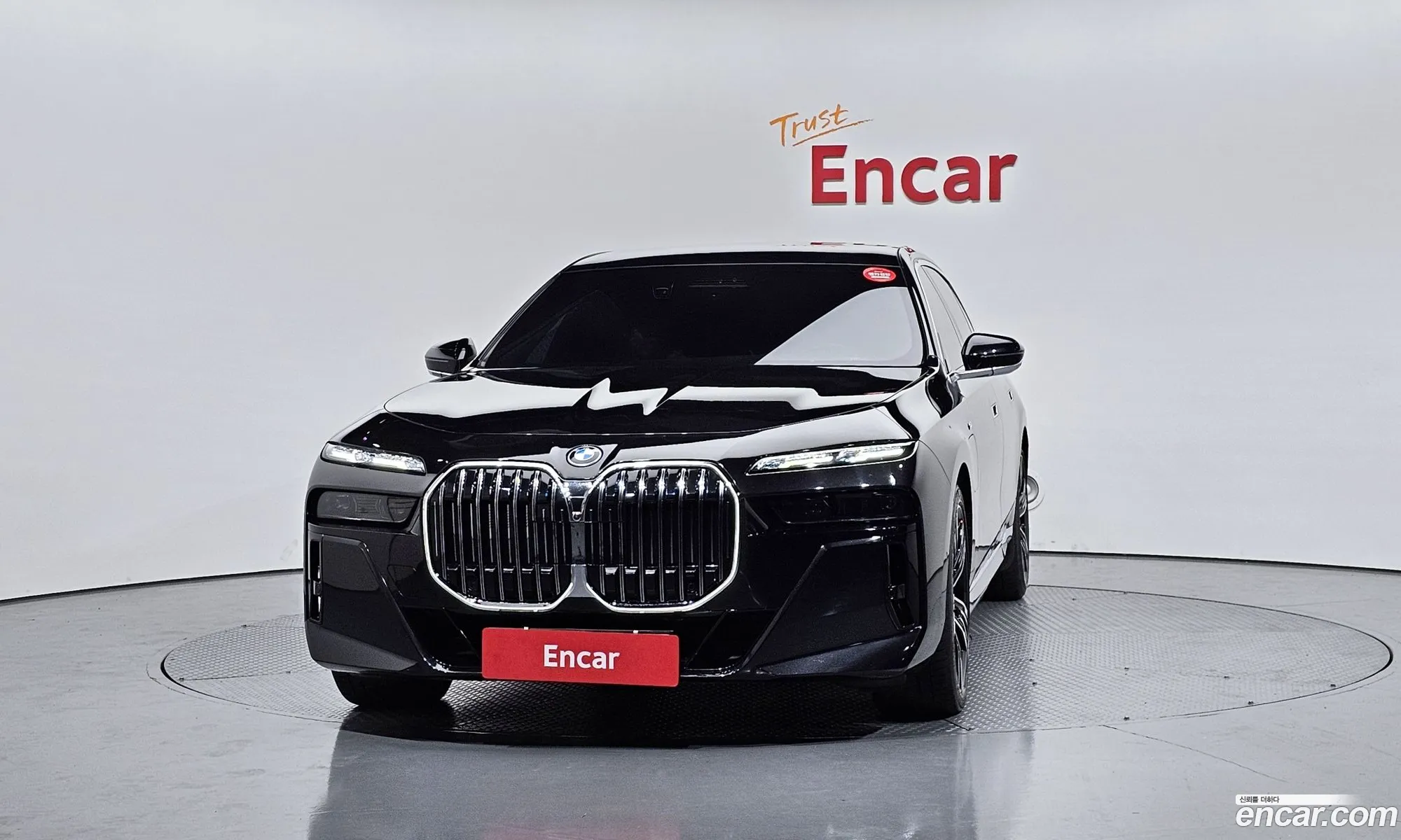 BMW 7 Series 2023 — 10