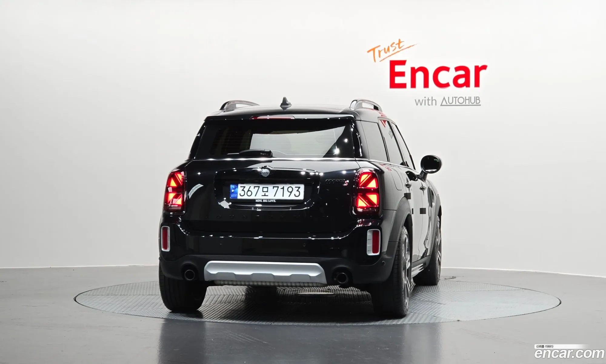 Mini Cooper S Countryman 2023 — 15