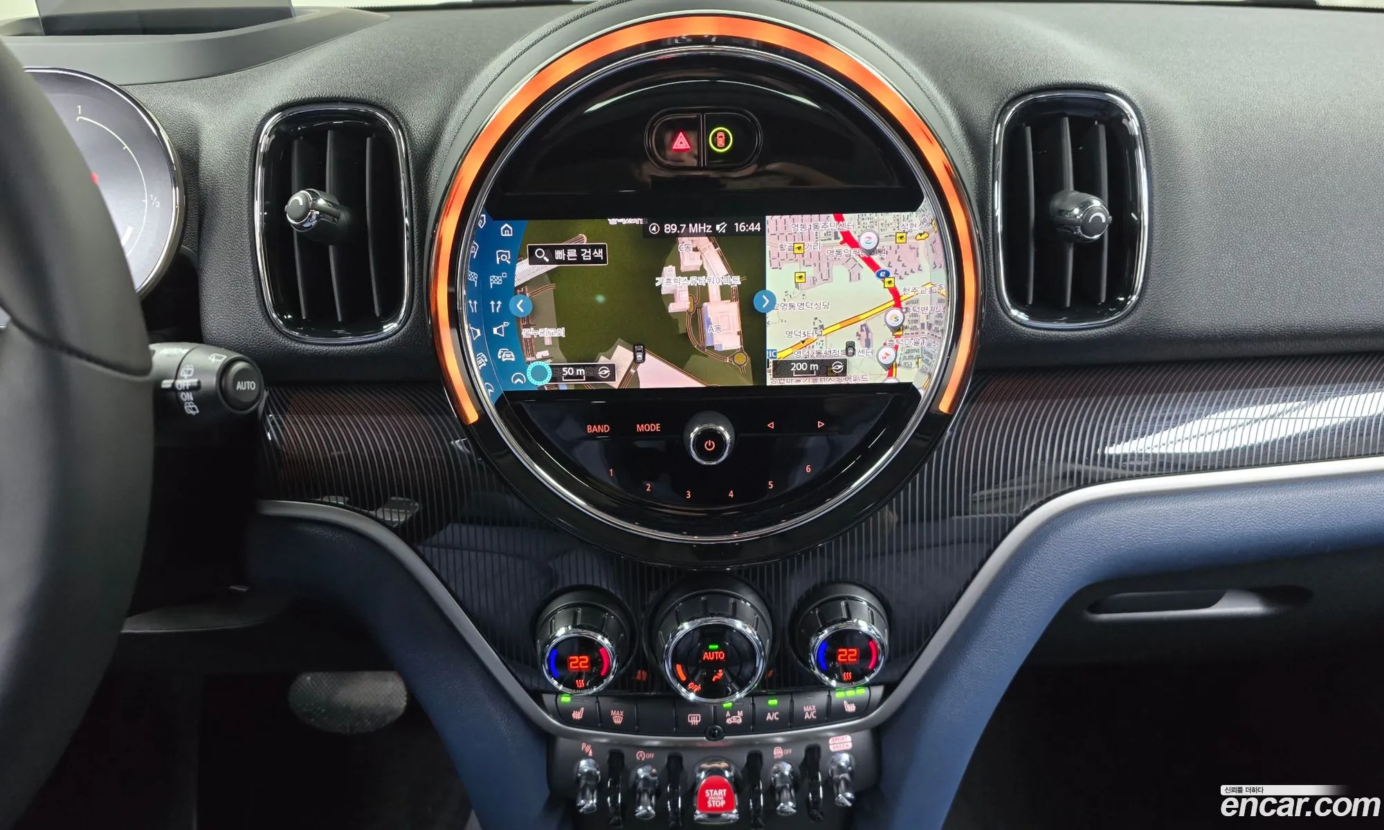 Mini Cooper S Countryman 2023 — 2