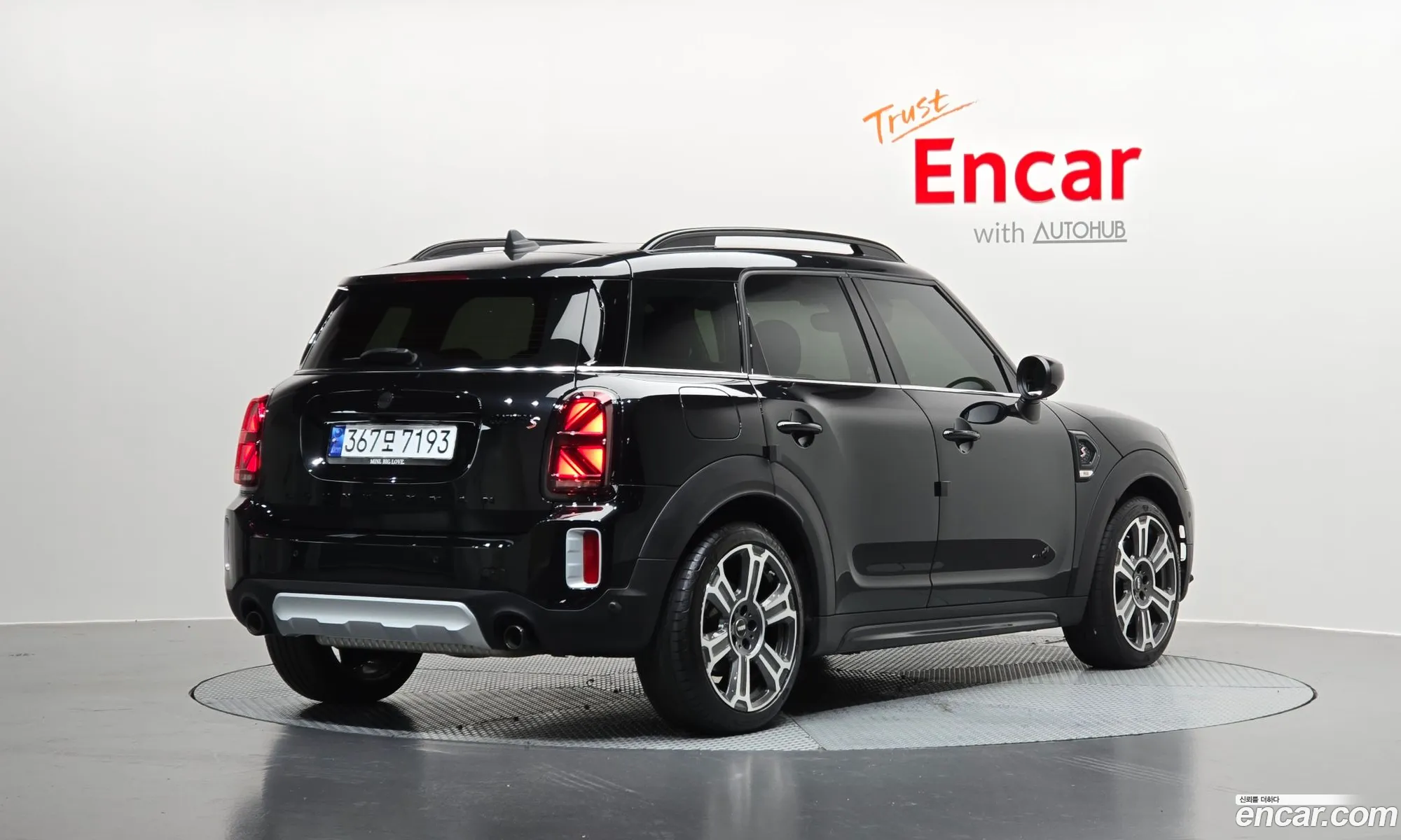 Mini Cooper S Countryman 2023 — 8