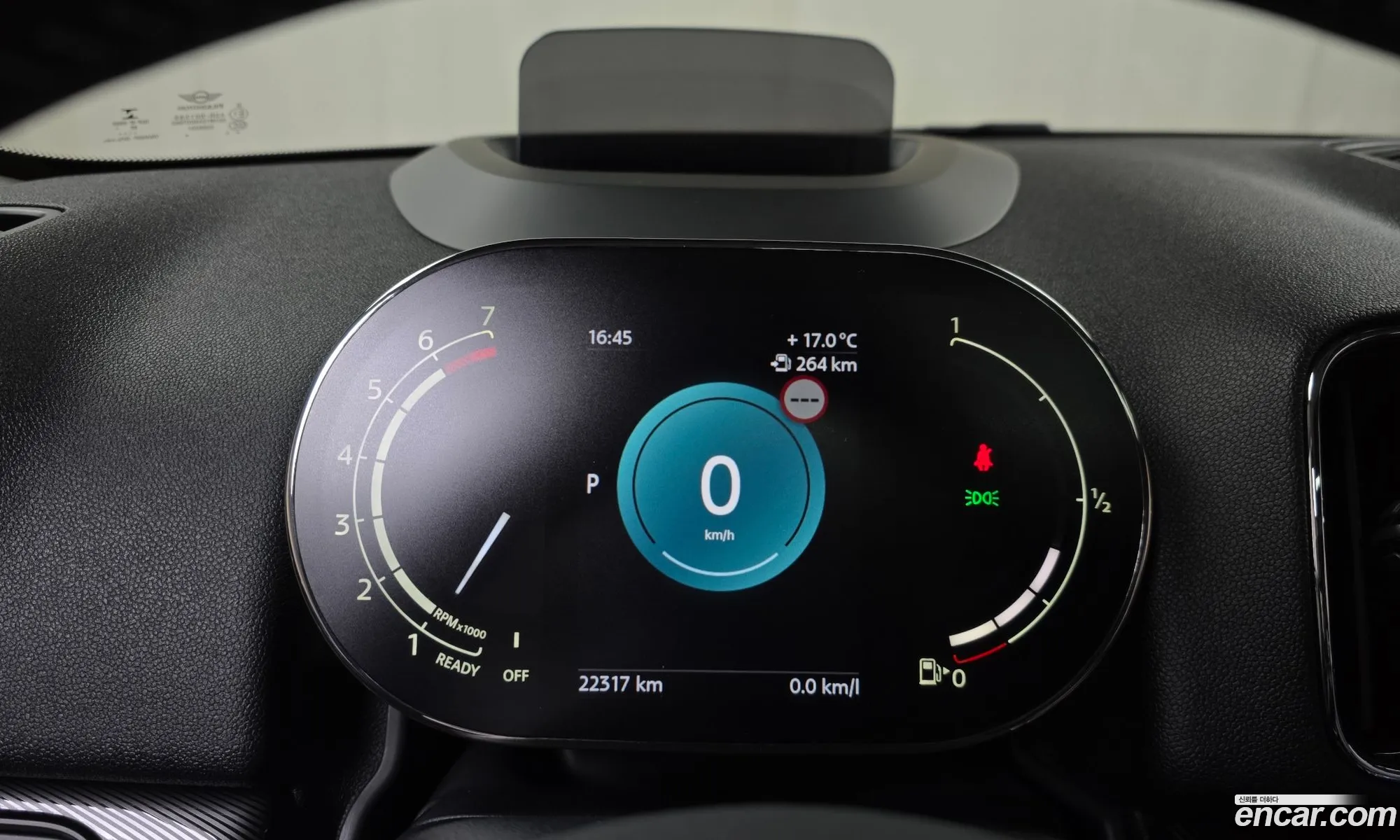Mini Cooper S Countryman 2023 — 5