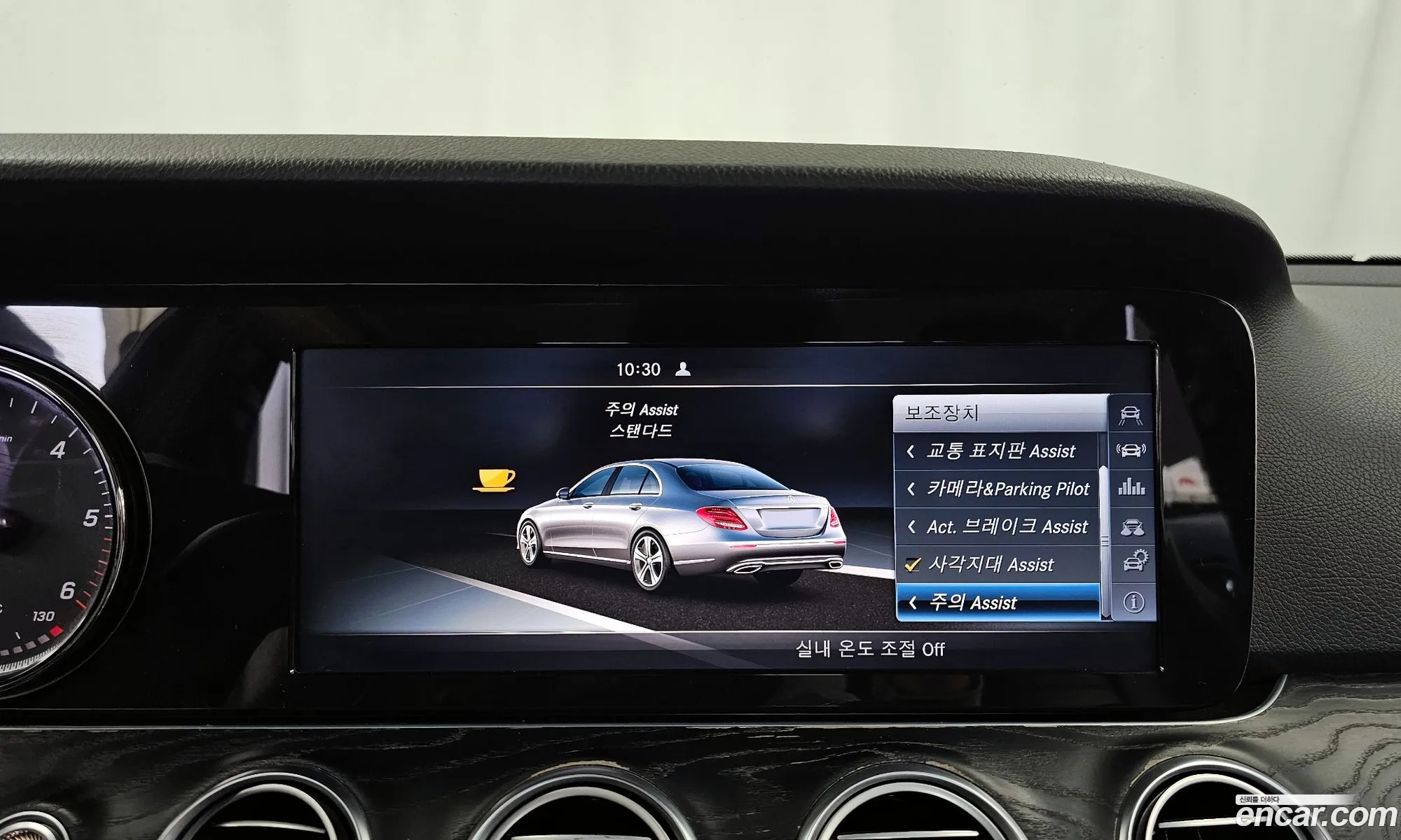 Mercedes-Benz E-Class W213 2017 WDDZF0EB9HA249036 — 14