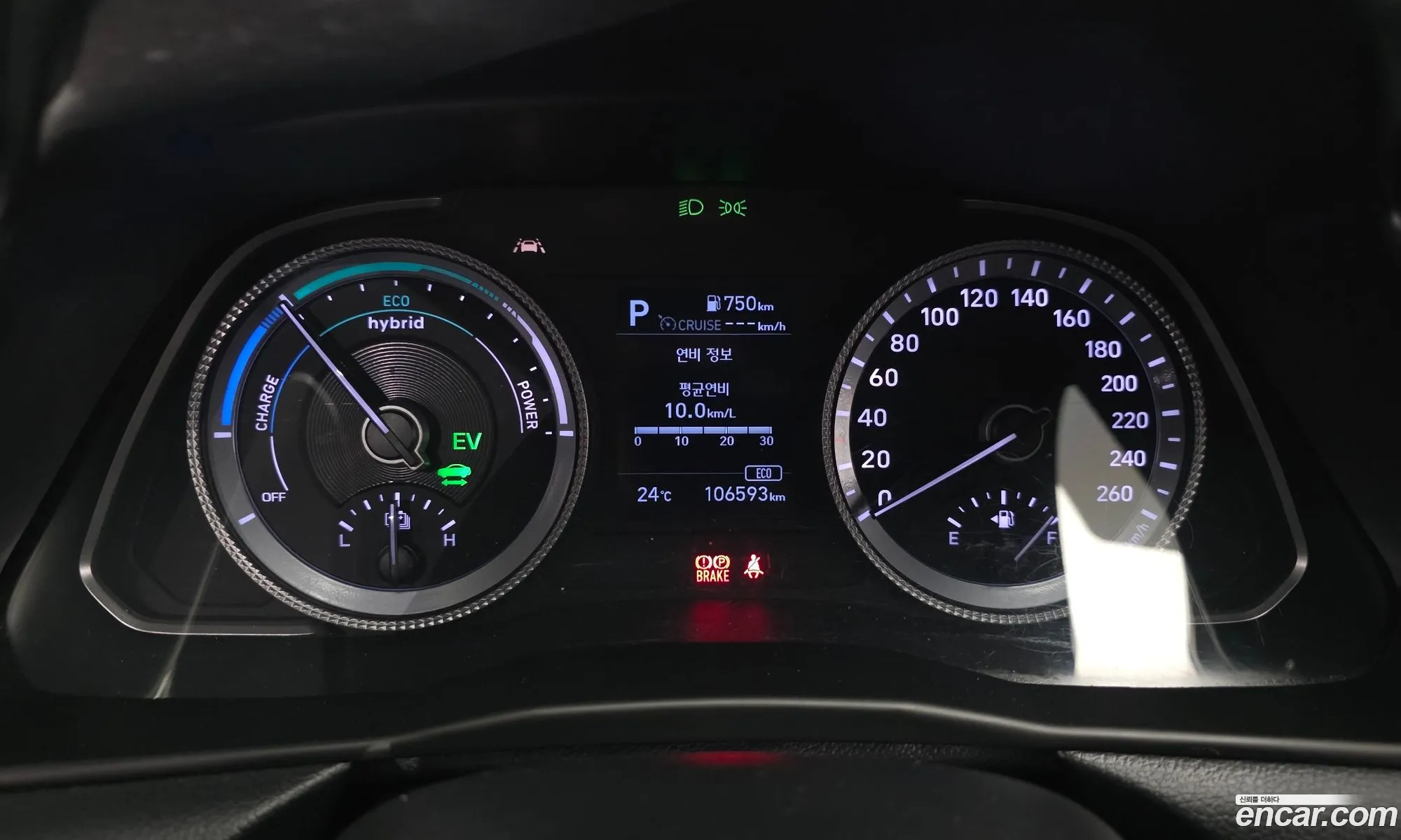 Hyundai Sonata Hybrid 2021 — 17