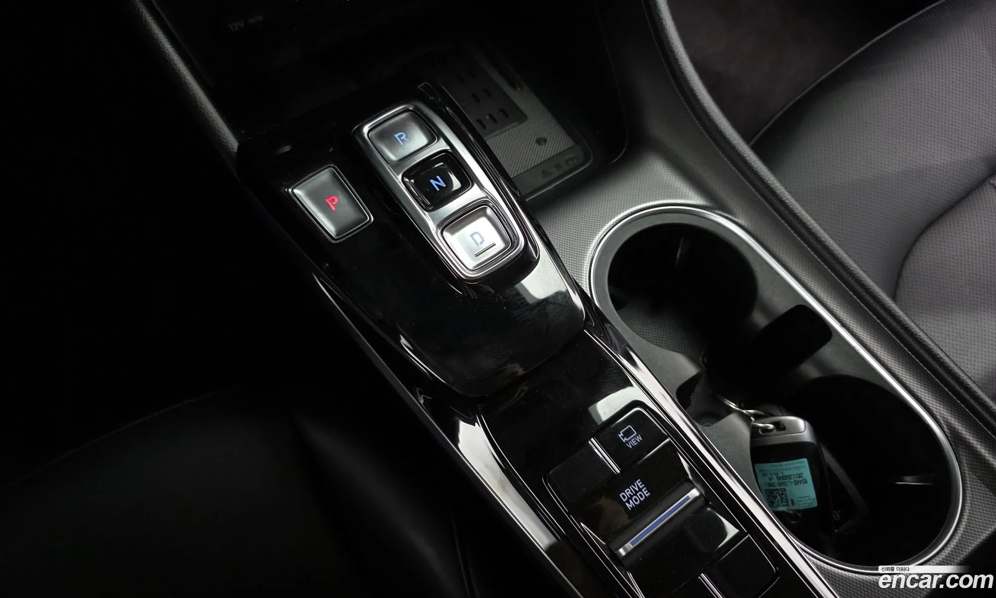 Hyundai Sonata Hybrid 2021 — 13
