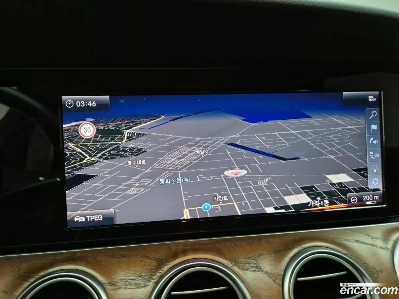 Mercedes-Benz E-Class W213 2018 — 7