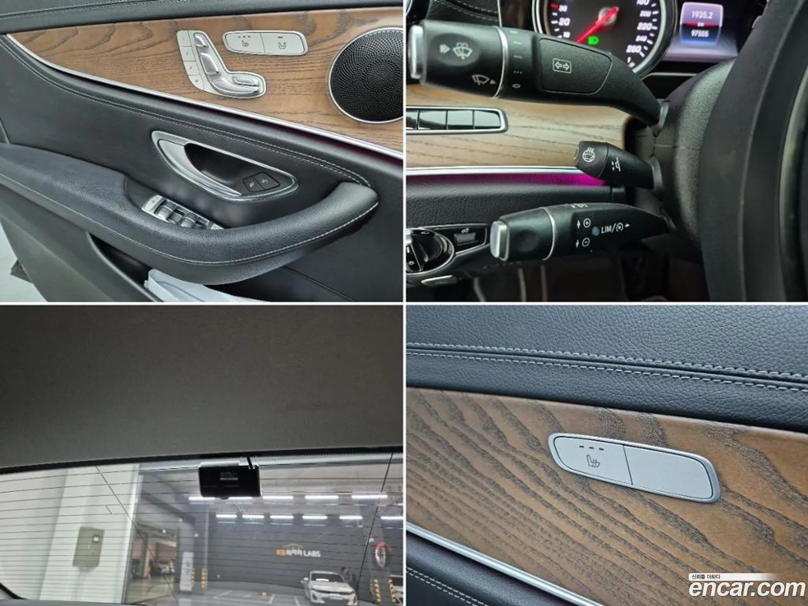 Mercedes-Benz E-Class W213 2018 — 7