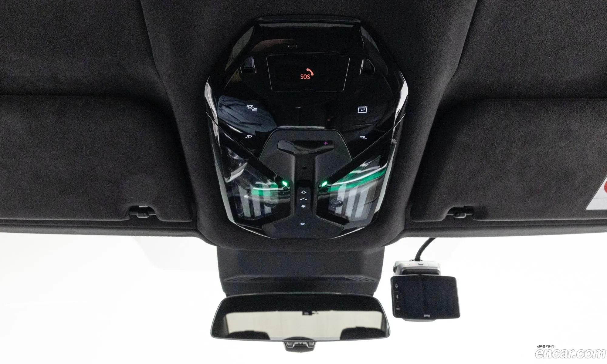 BMW i7 2023 — 8