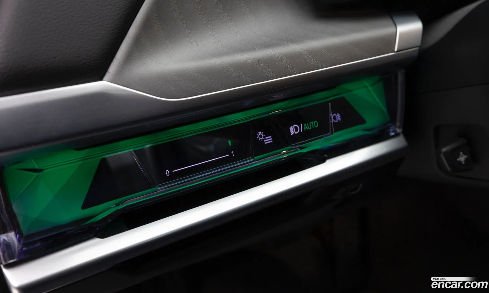 BMW i7 2023 — 13