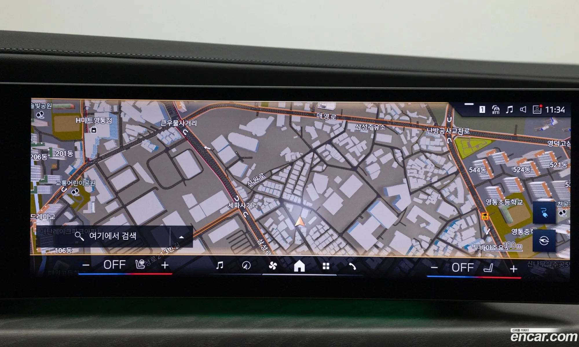 BMW i7 2023 — 4