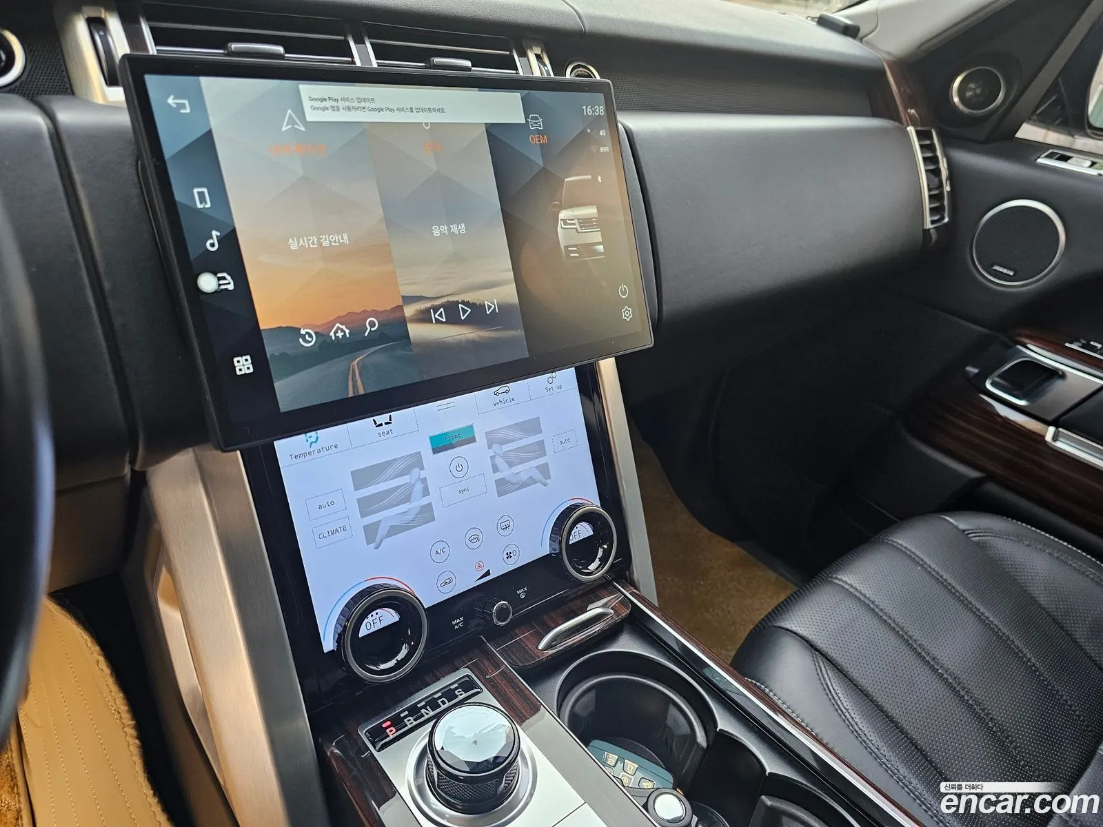 Land Rover Range Rover 2015 — 4
