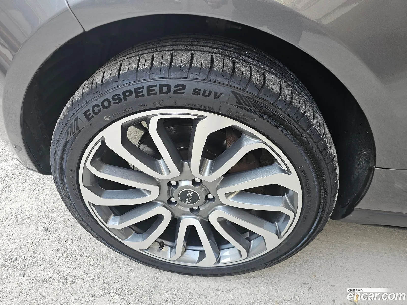 Land Rover Range Rover 2015 — 5