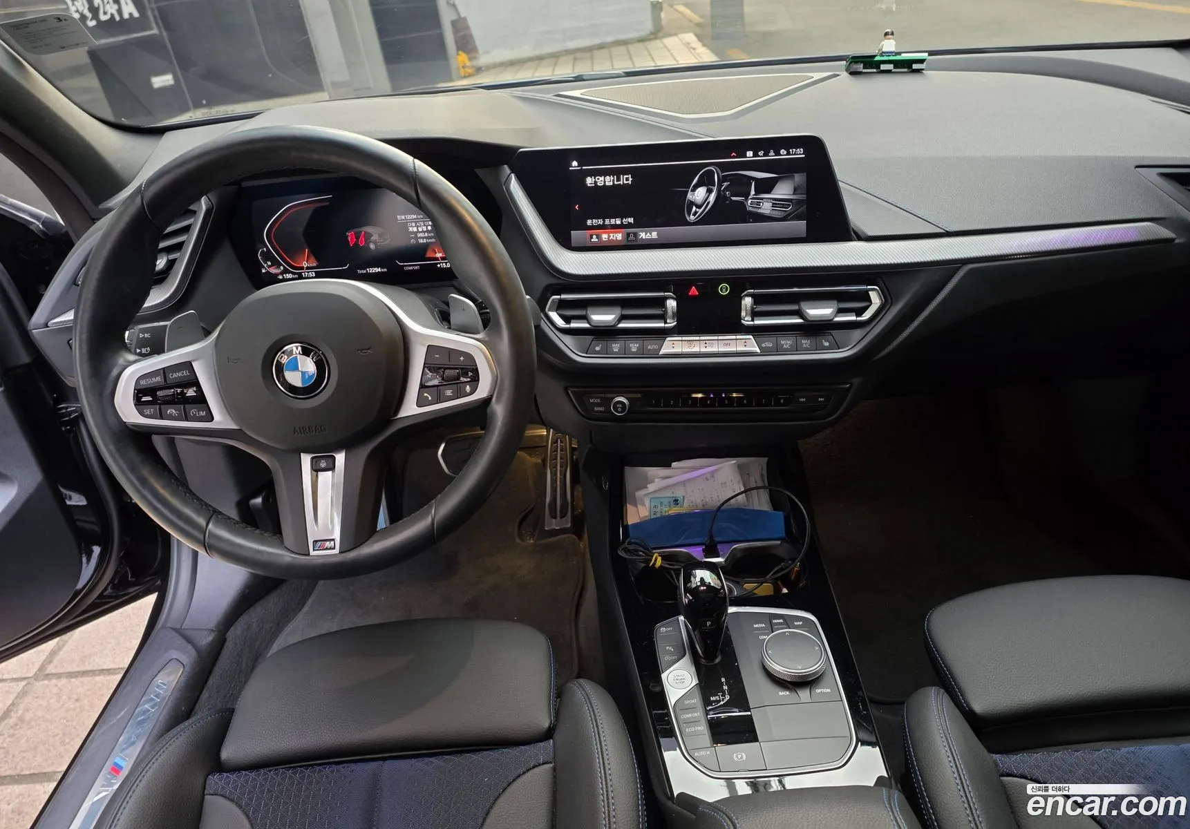 BMW 1 Series 2024 — 6