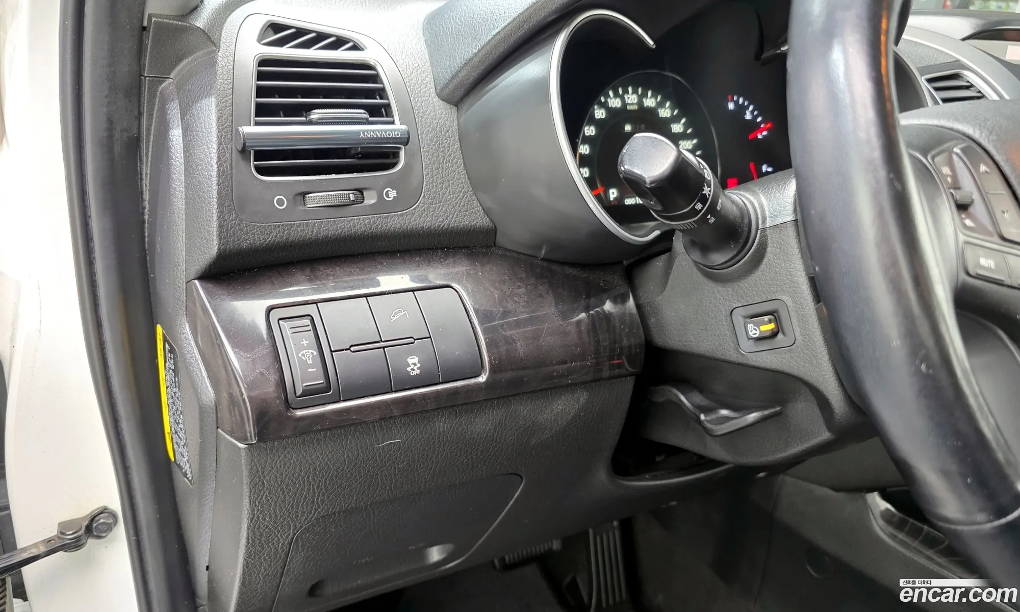 Kia Sorento R 2014 — 13