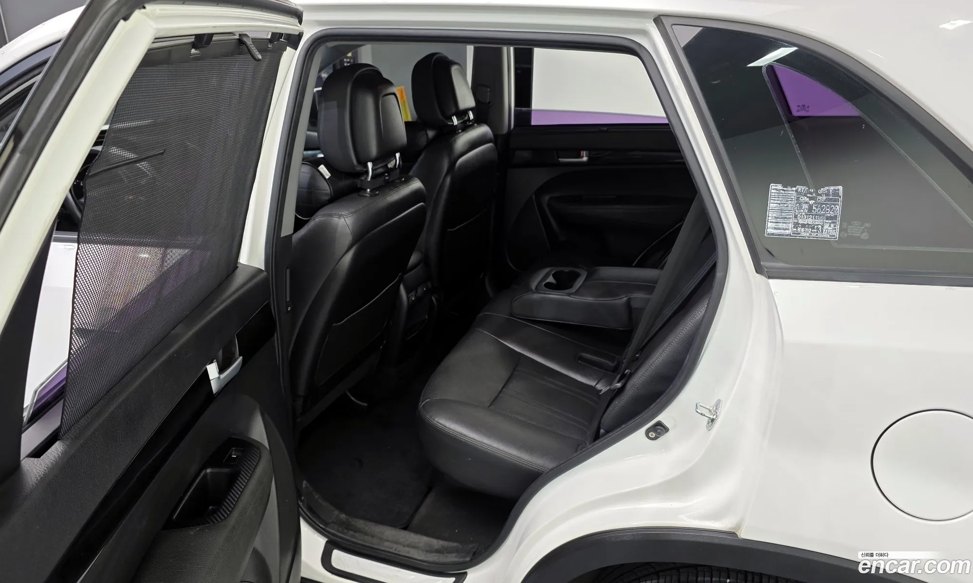 Kia Sorento R 2014 — 11