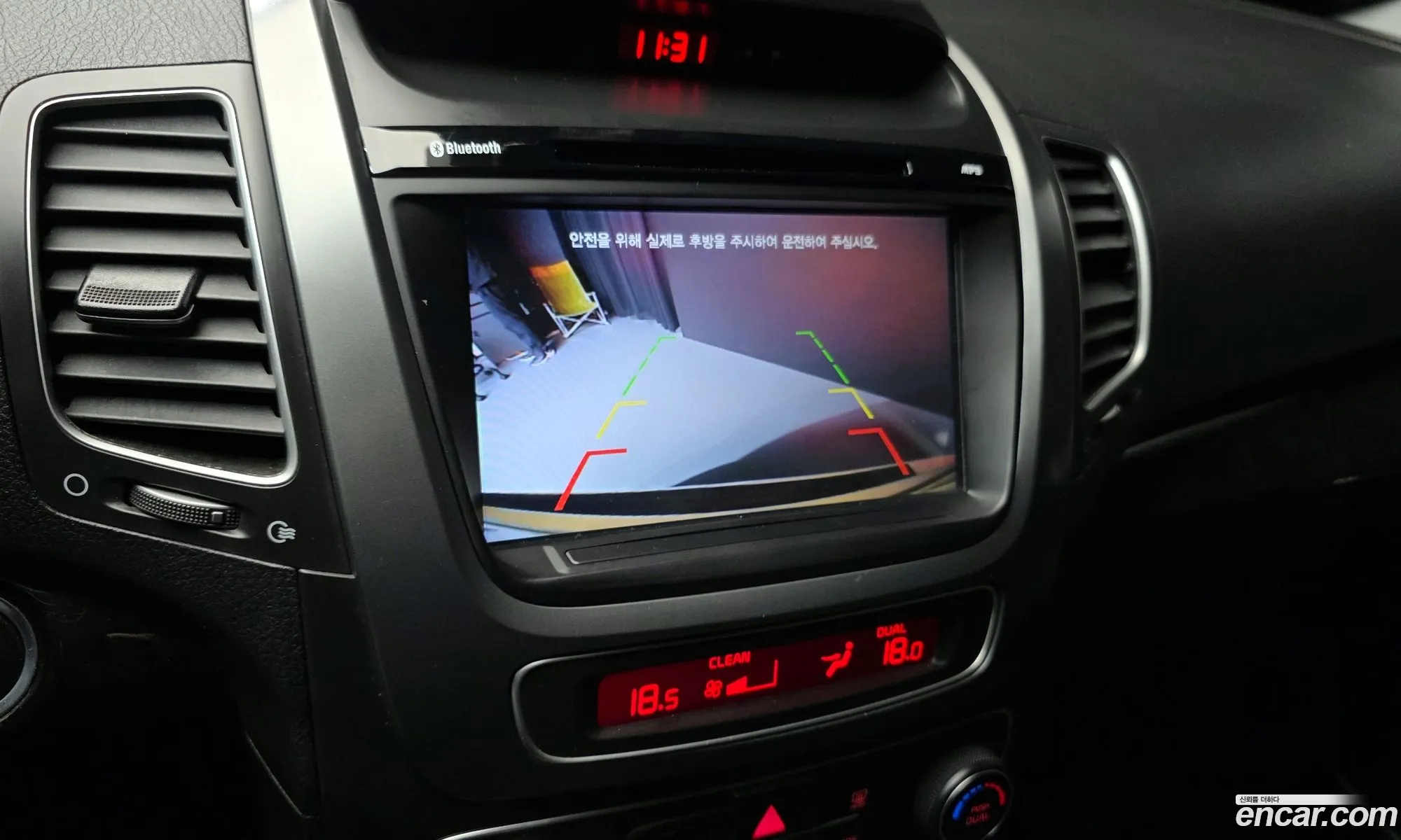 Kia Sorento R 2014 — 8
