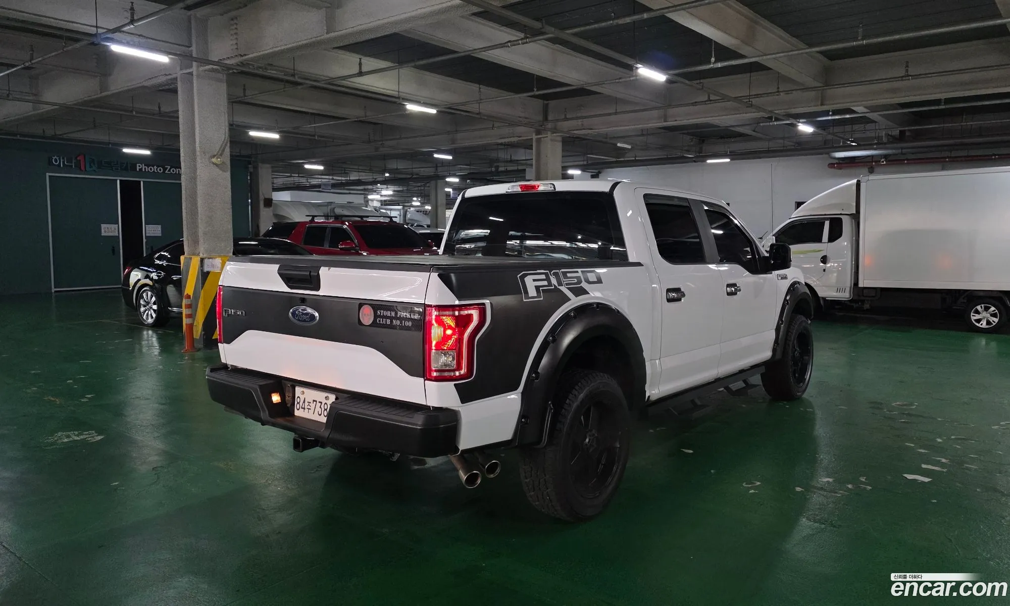 Ford F-150 2016 1FTEW1EF2GKF24692 — 3