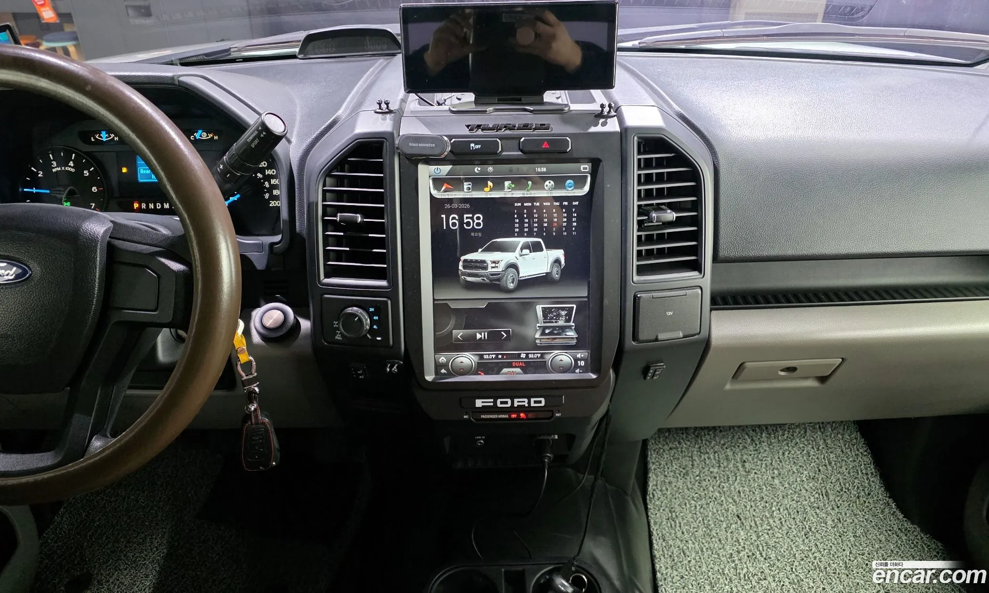 Ford F-150 2016 1FTEW1EF2GKF24692 — 15