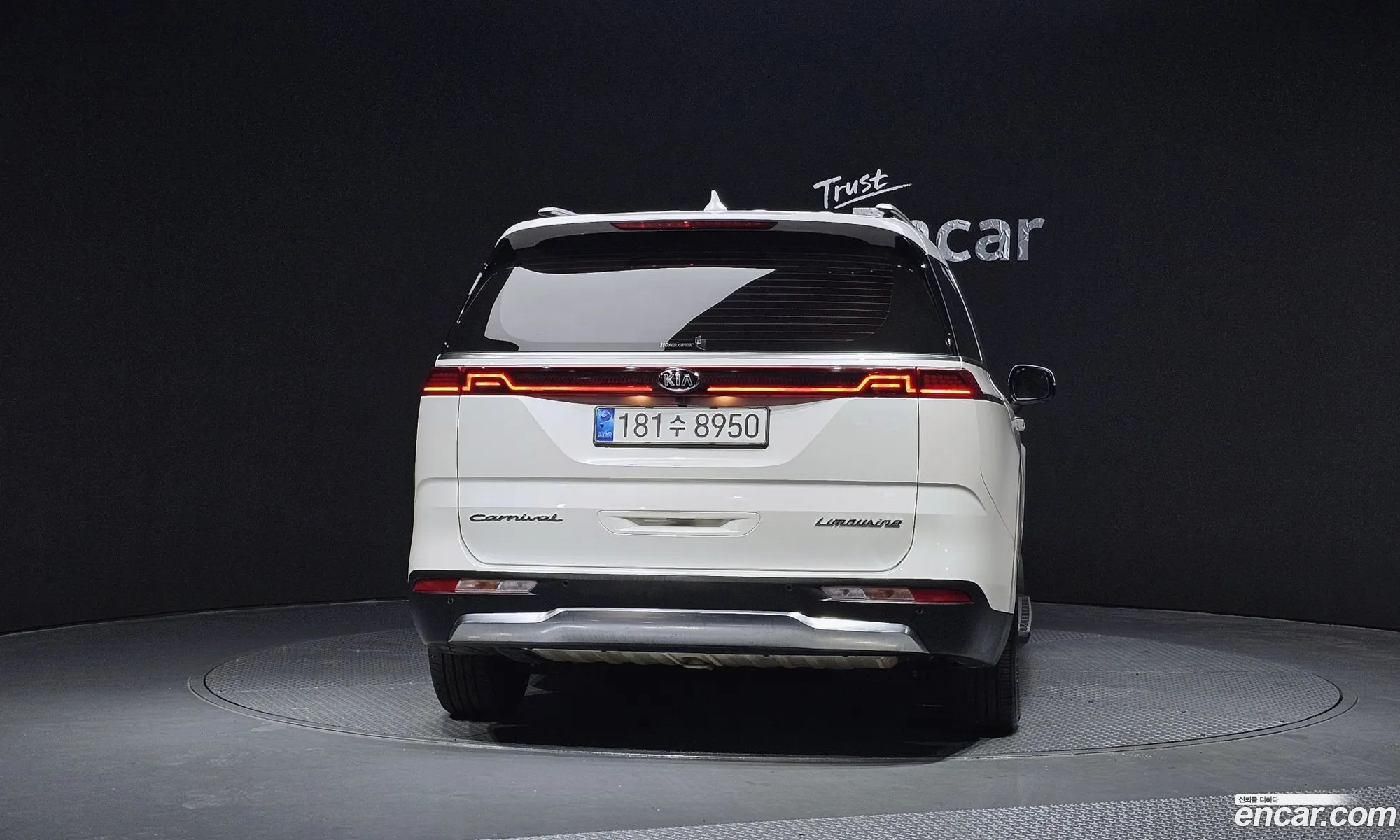 Kia Carnival 2021 — 10