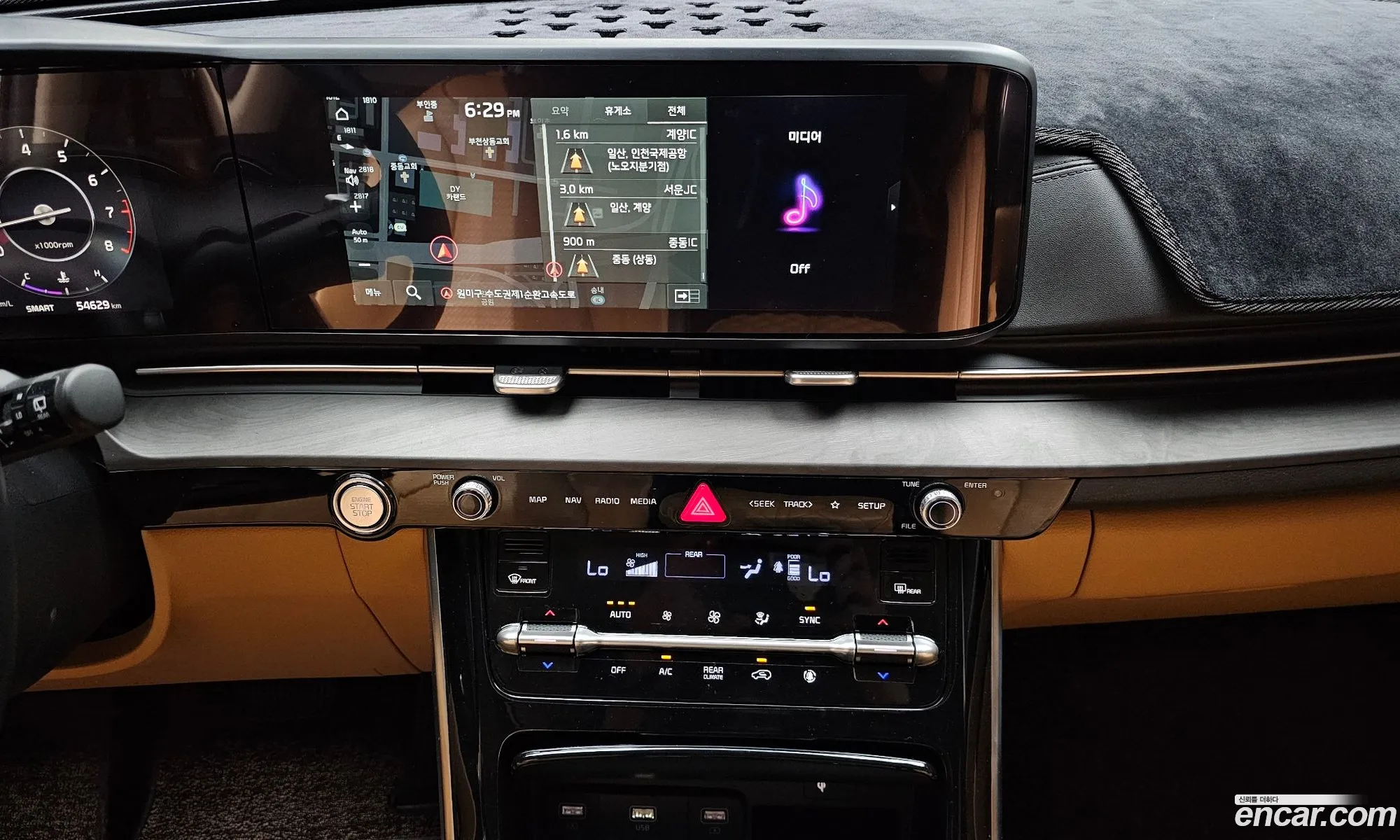 Kia Carnival 2021 — 19