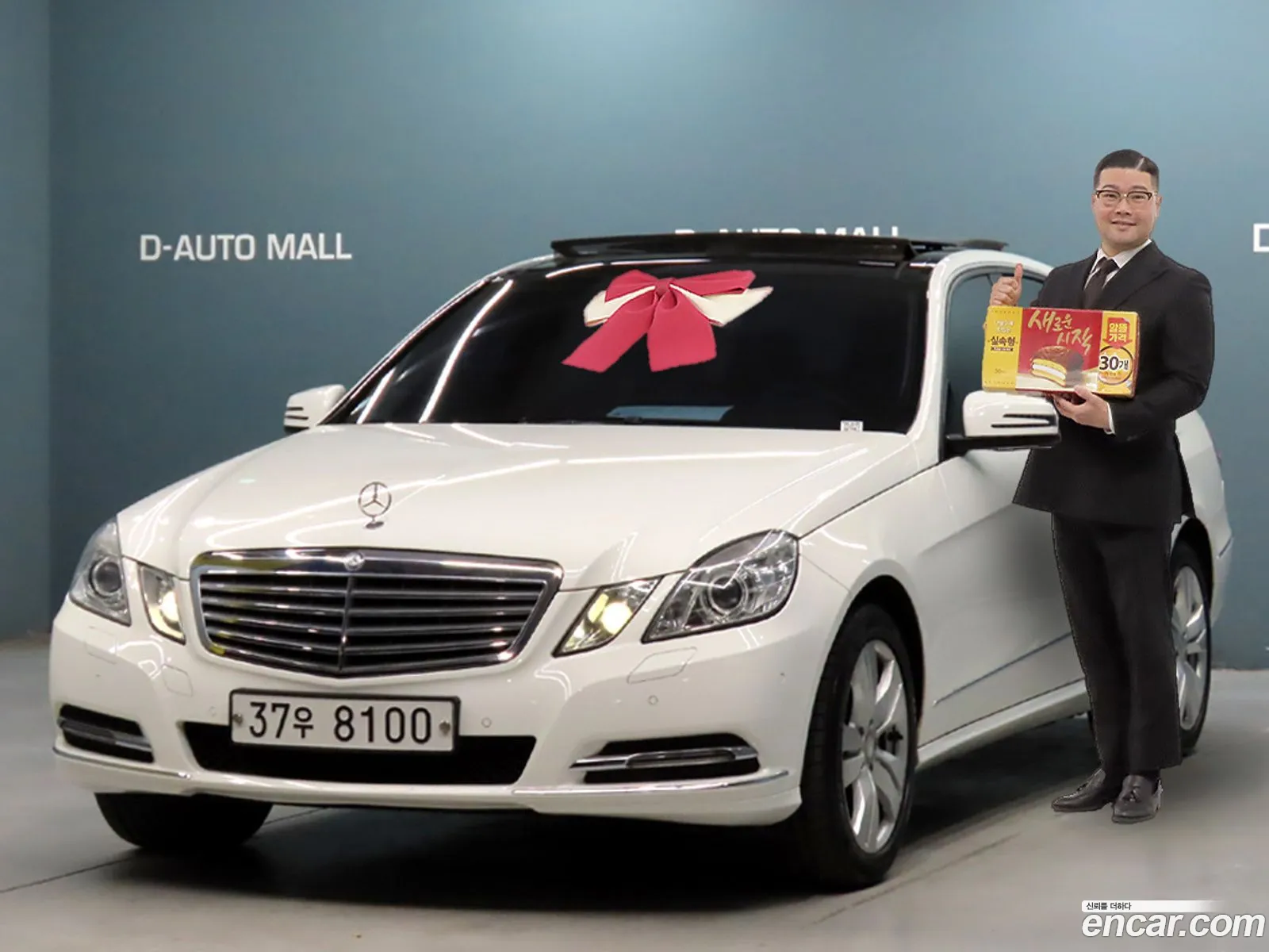 Mercedes-Benz E-Class W212 2013 — 19