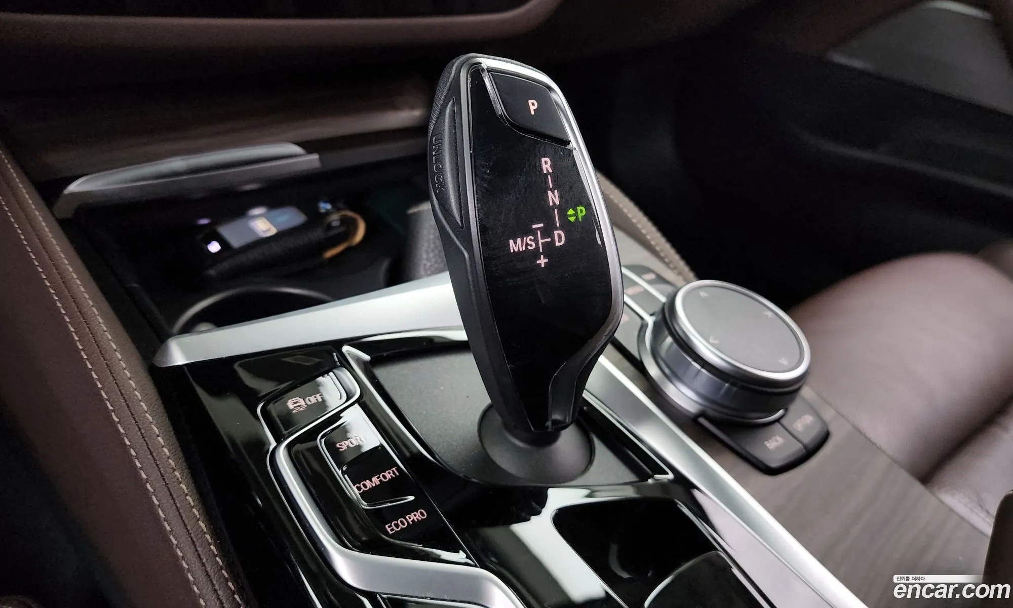 BMW 5 Series 2020 WBA71BH05MWW87956 — 2