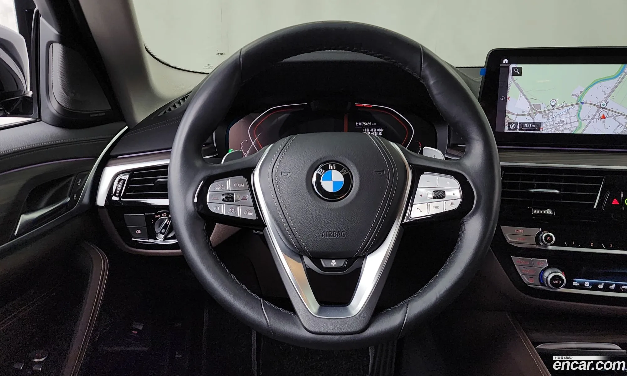 BMW 5 Series 2020 WBA71BH05MWW87956 — 7