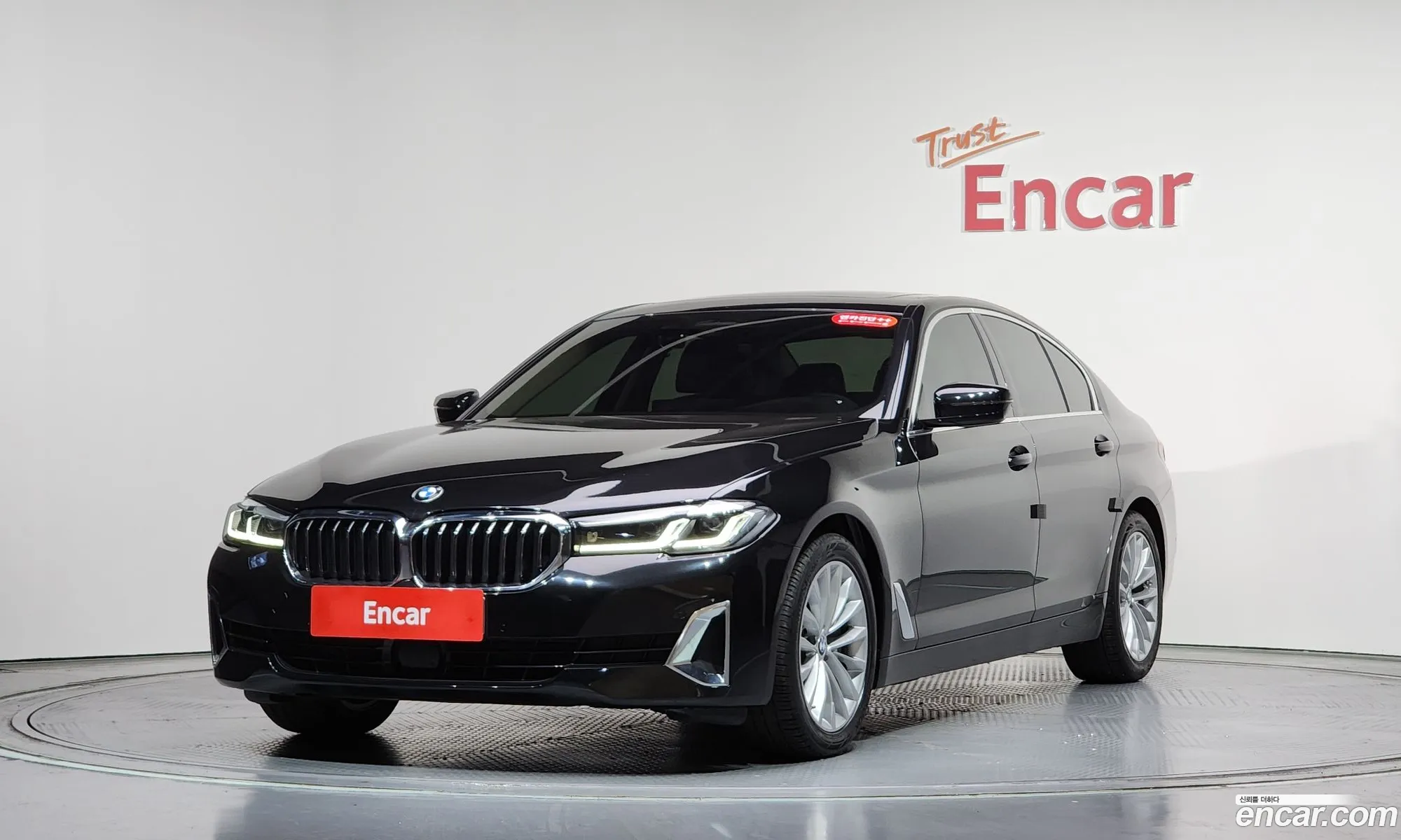 BMW 5 Series 2020 WBA71BH05MWW87956 — 21