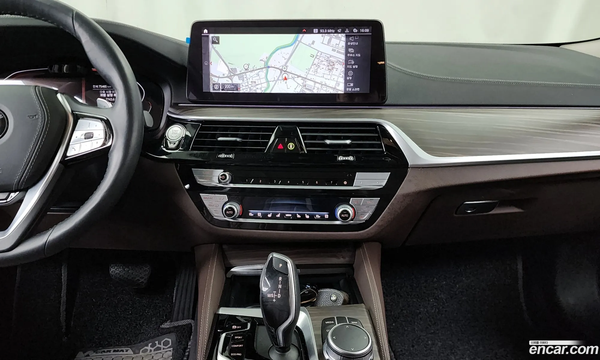 BMW 5 Series 2020 WBA71BH05MWW87956 — 16