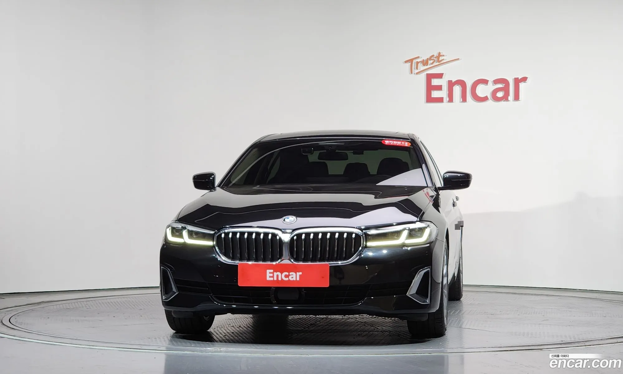 BMW 5 Series 2020 WBA71BH05MWW87956 — 5