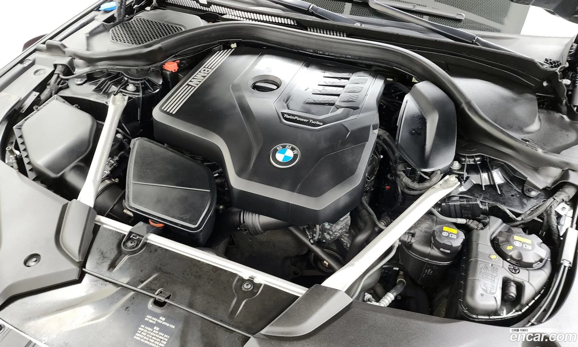BMW 5 Series 2020 WBA71BH05MWW87956 — 13